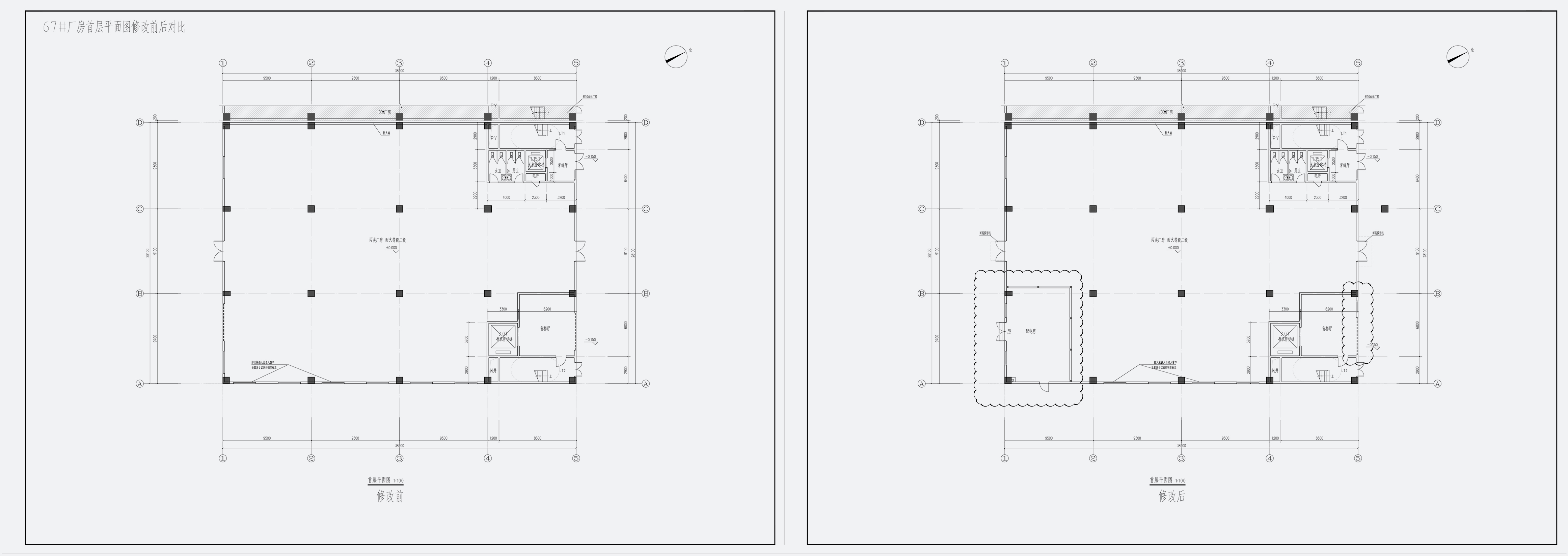 67#廠房首層平面圖修改前后對(duì)比.jpg