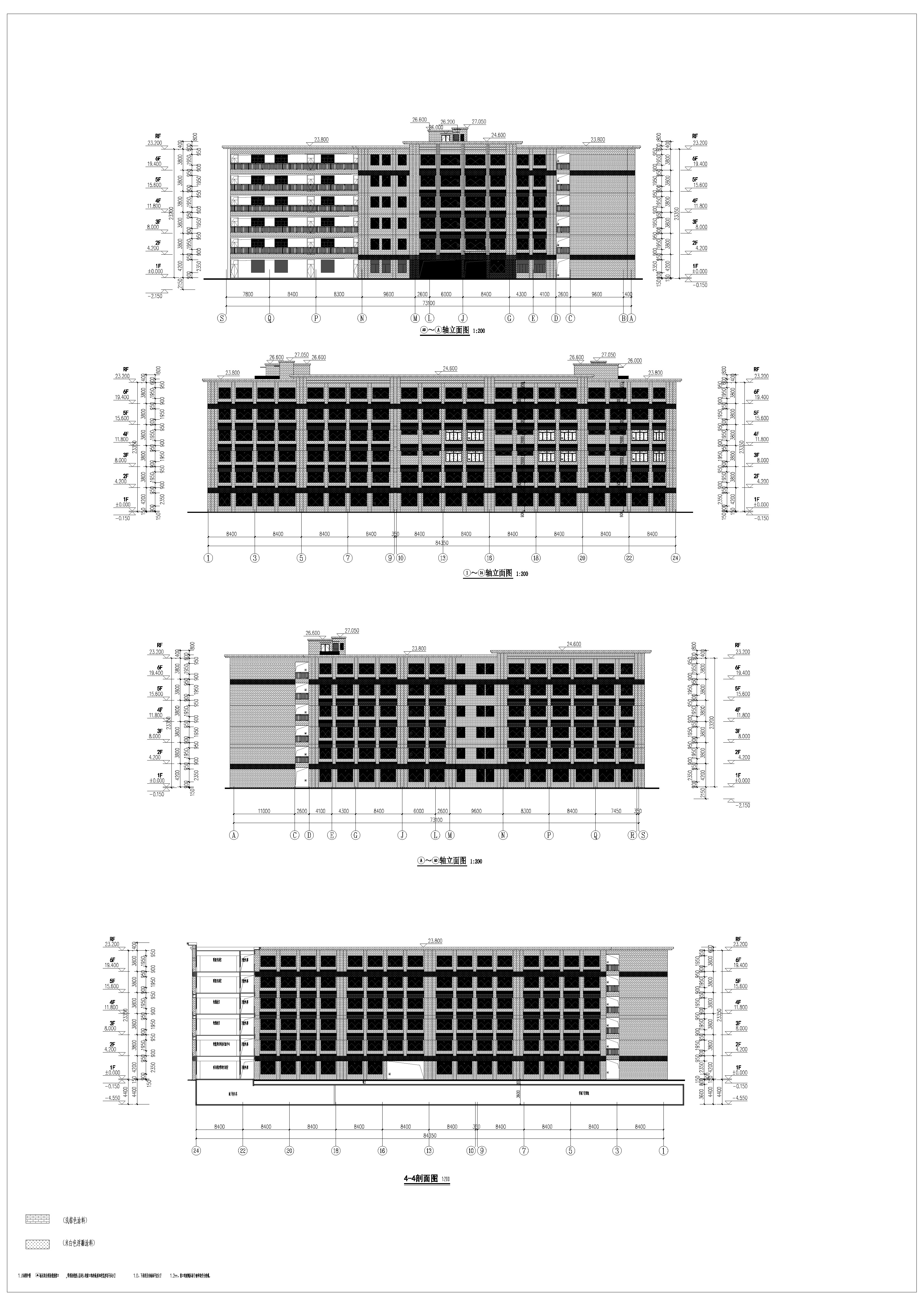 教學(xué)實(shí)訓(xùn)大樓B1-立面圖、4-4剖面圖.jpg