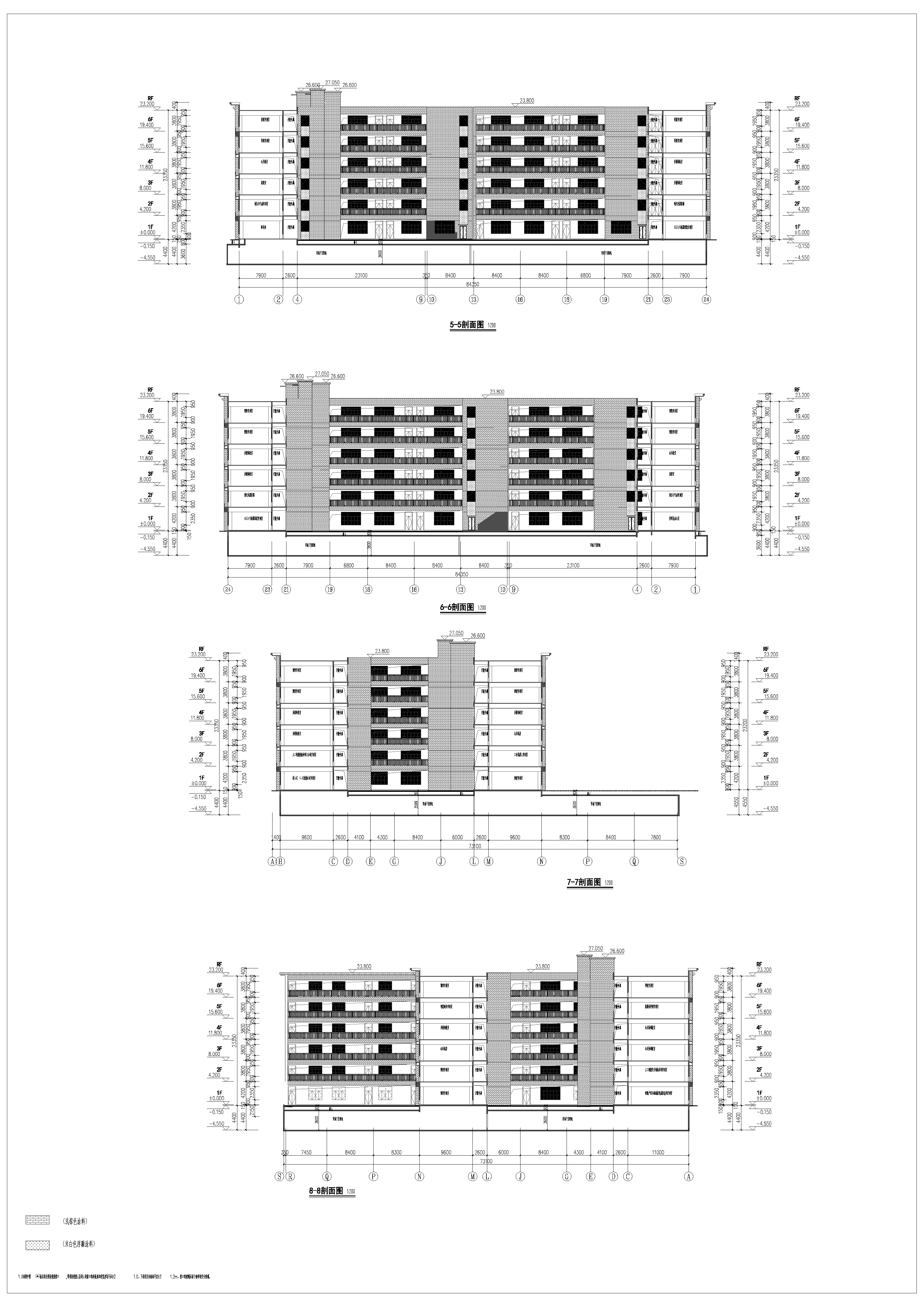 教學(xué)實(shí)訓(xùn)大樓B1-5-5、6-6、7-7、8-8剖面圖.jpg