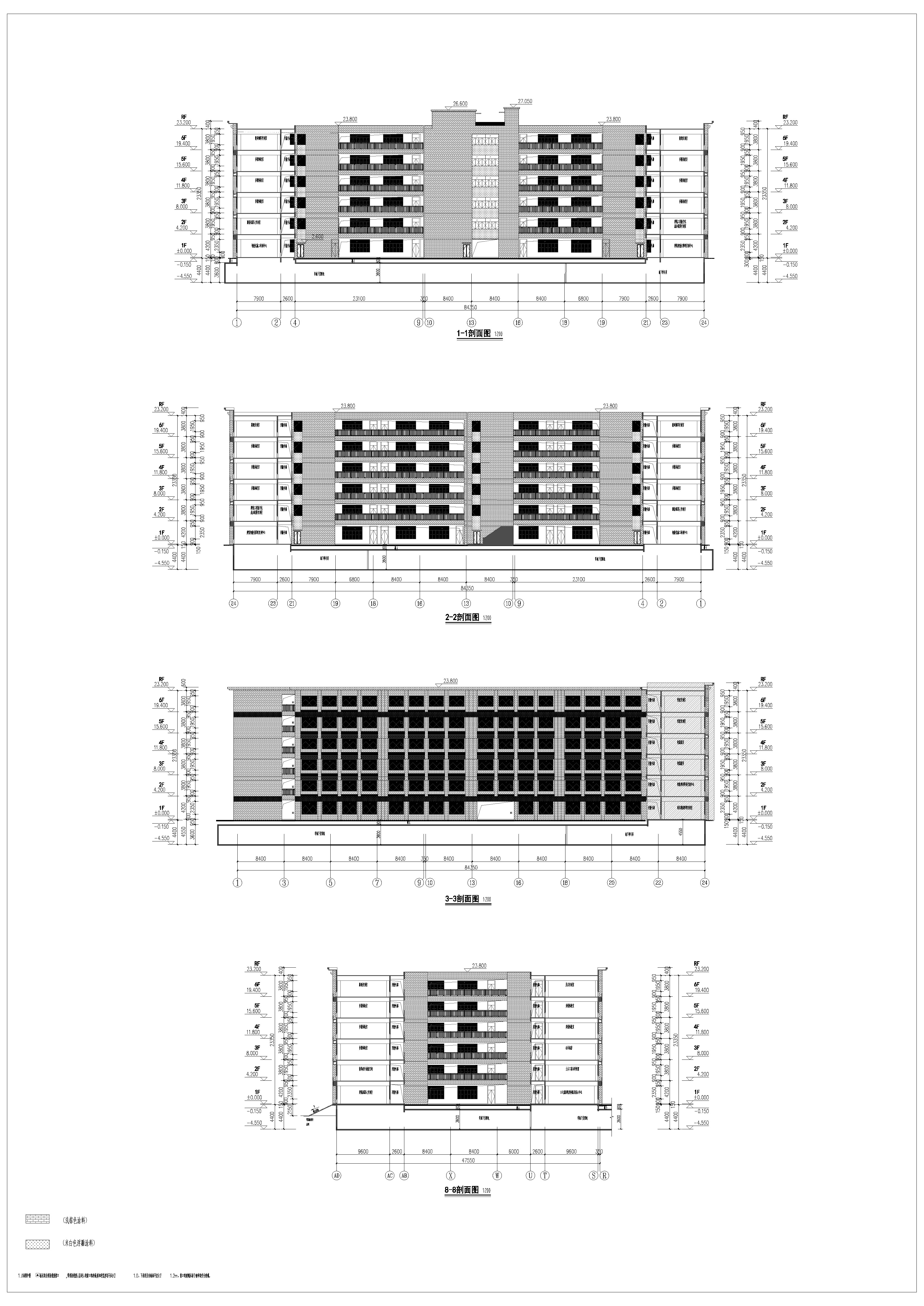 教學(xué)實(shí)訓(xùn)大樓B2-1-1、2-2、3-3、8-8剖面圖.jpg