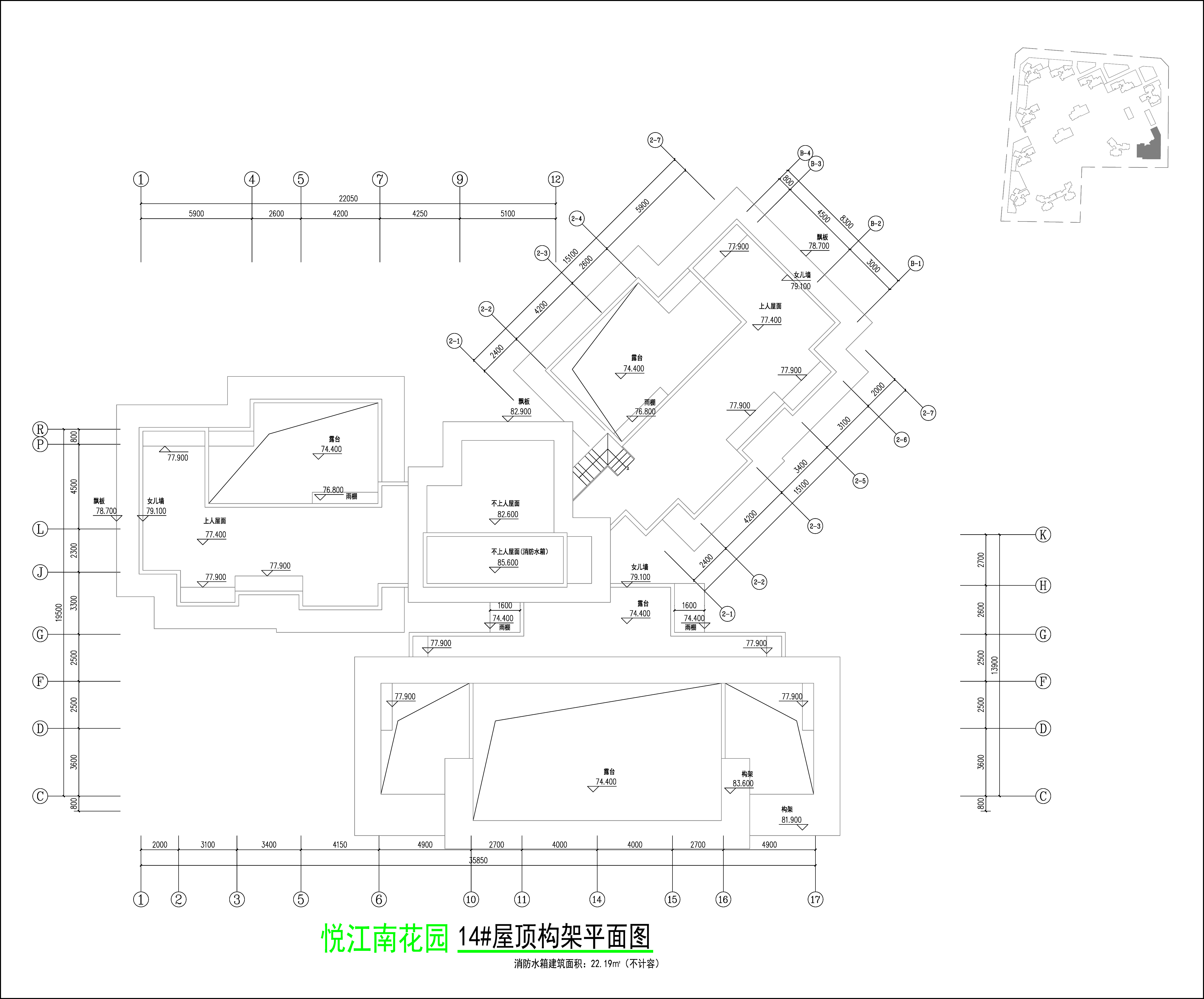 14#樓屋頂構架平面圖.jpg