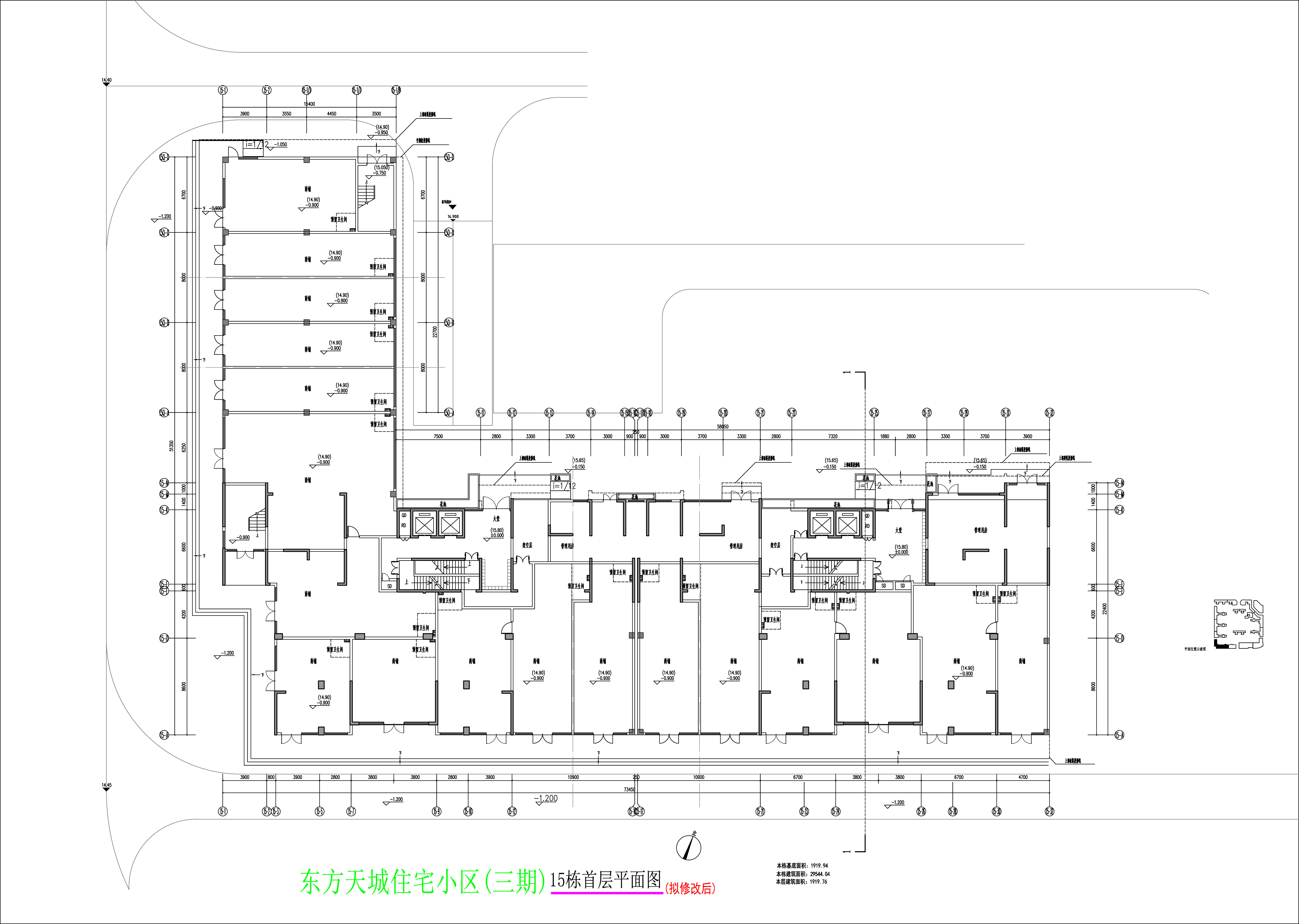 15棟首層平面圖(擬修改后).jpg