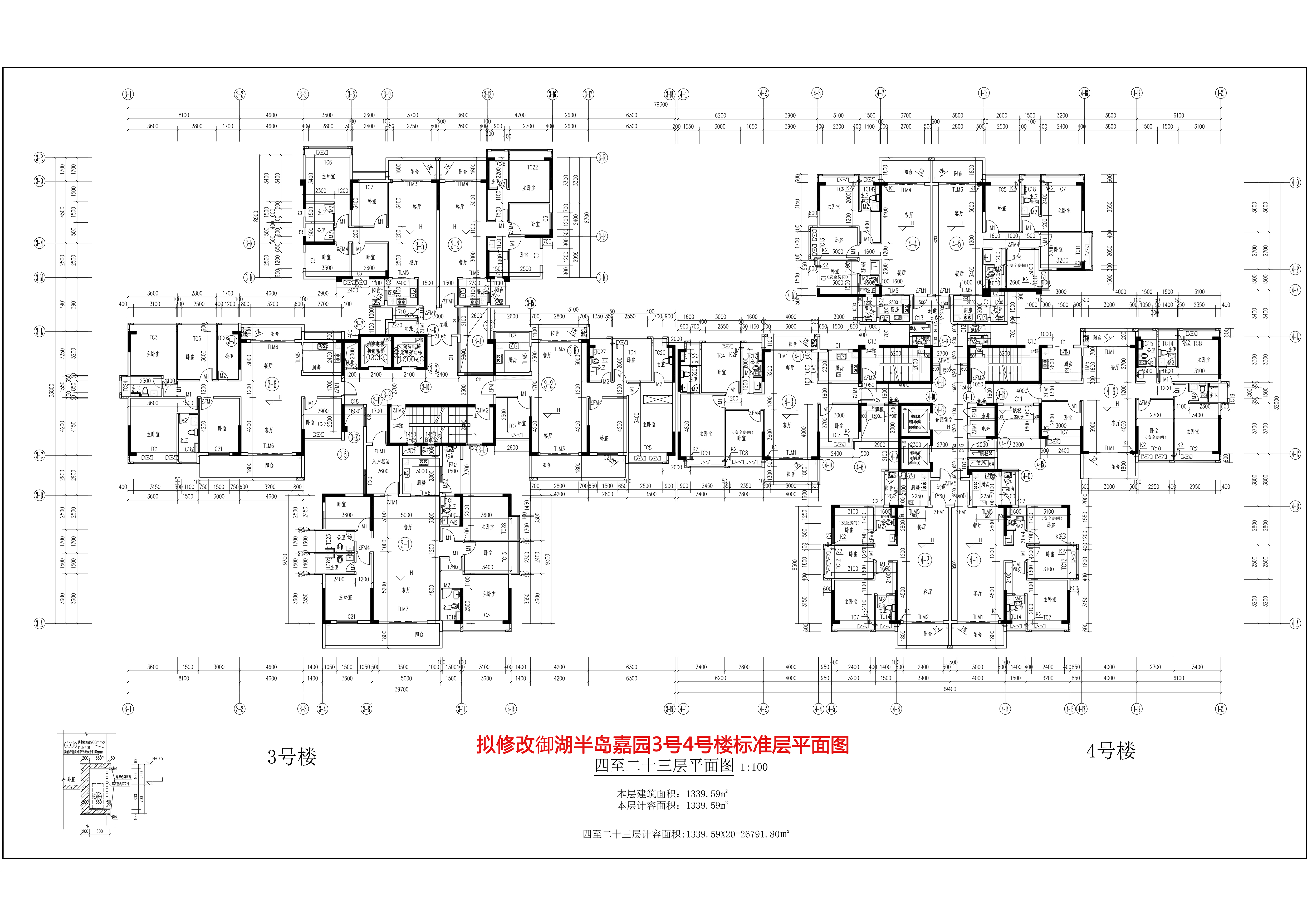 擬修改御湖半島嘉園3號(hào)4號(hào)樓標(biāo)準(zhǔn)層平面圖.jpg