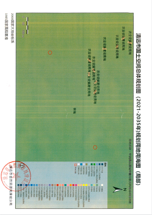 清遠(yuǎn)市國(guó)土空間總體規(guī)劃圖（2021-2035年）規(guī)劃用地用海圖（局部）1.png