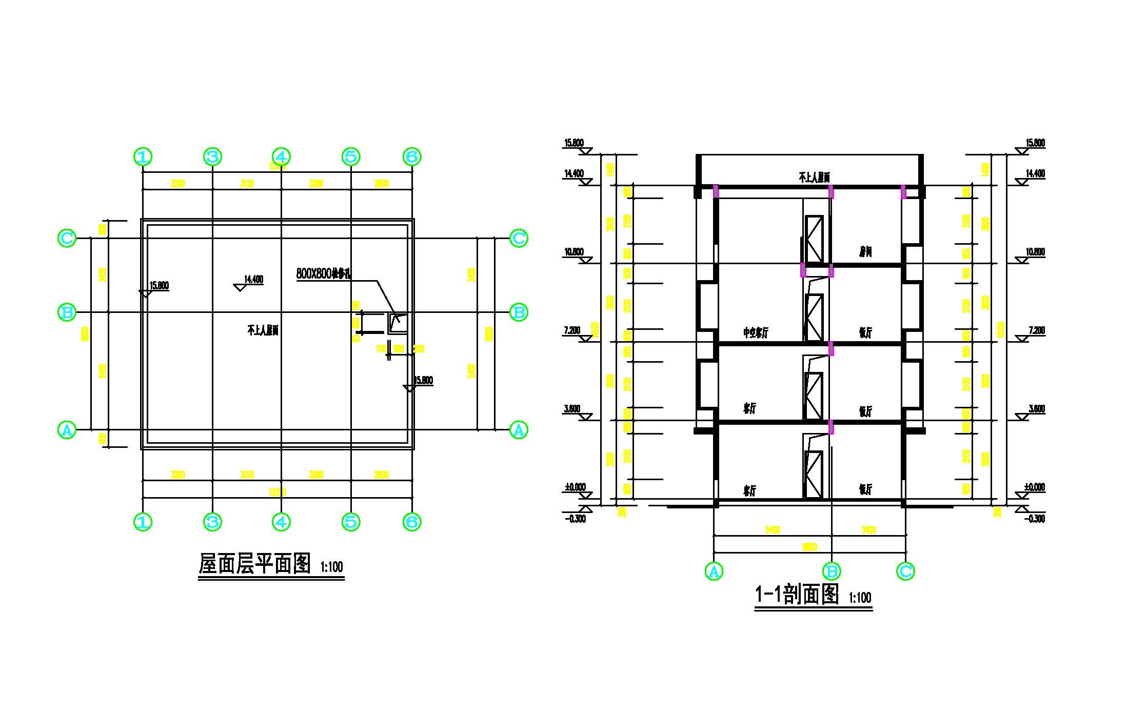 屋面層平面、1-1剖面.jpg