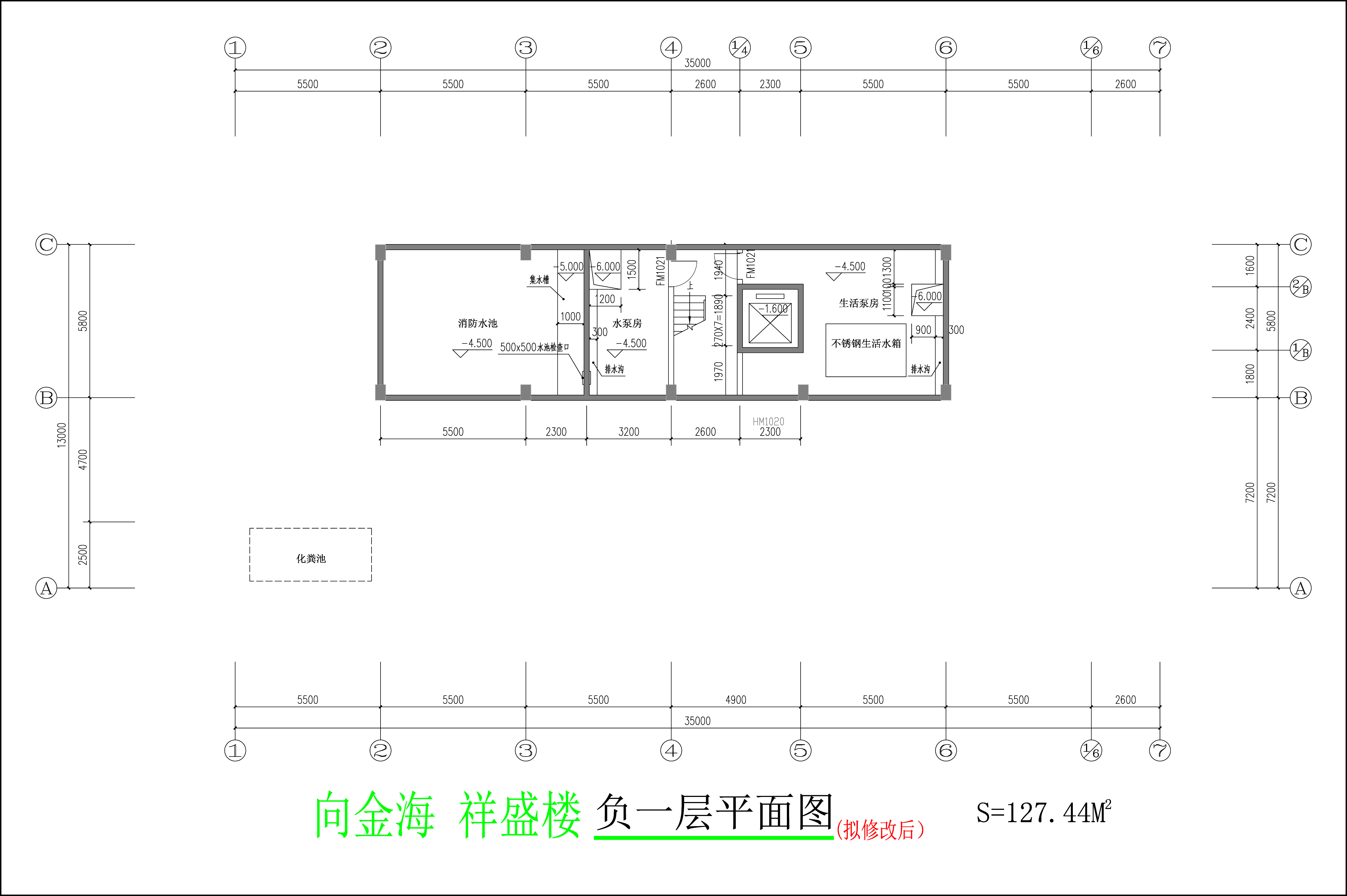 負(fù)一層平面圖（擬修改后）.jpg