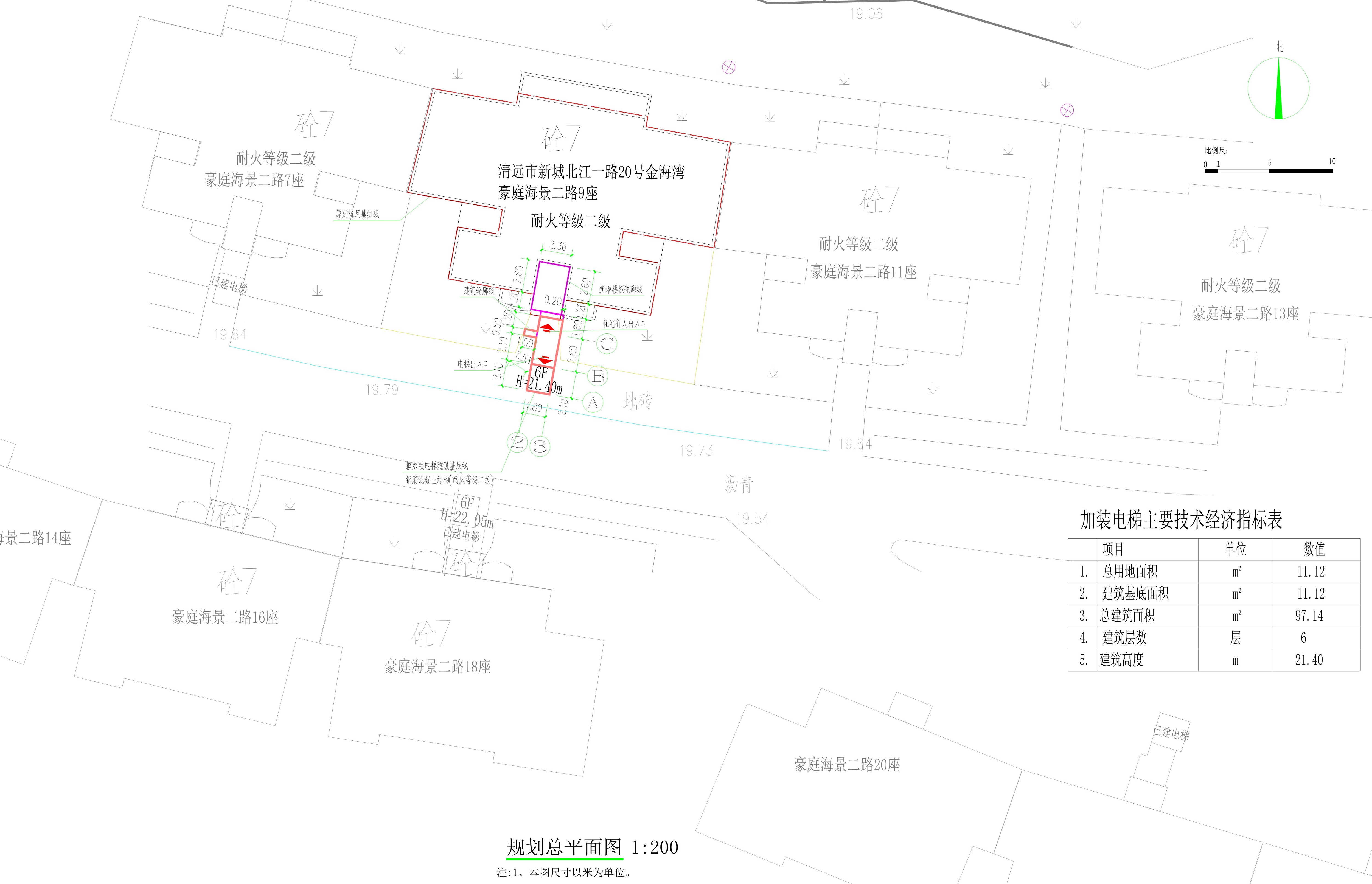 設(shè)計方案總平面.jpg