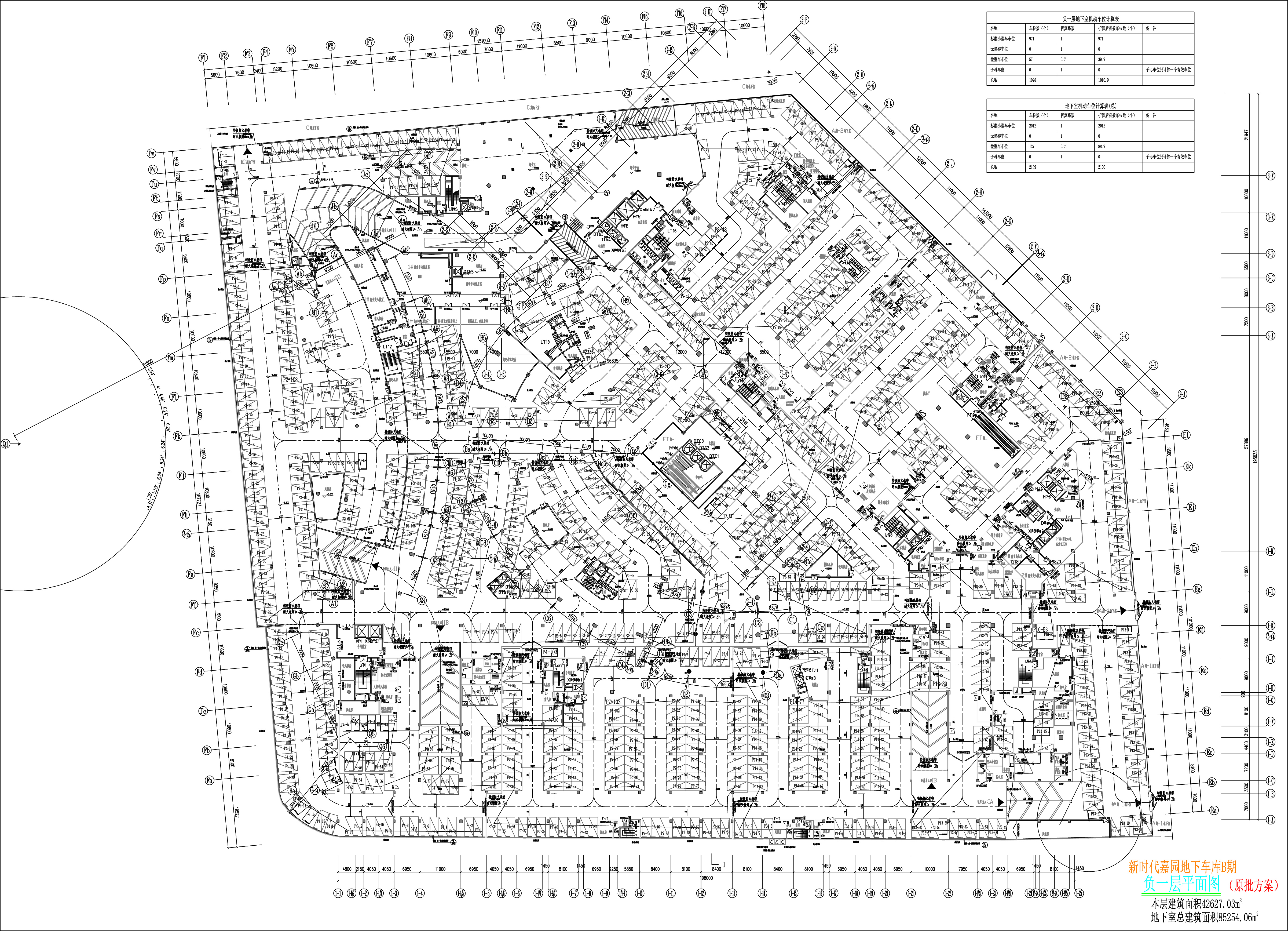 新時代嘉園地下車庫B期負(fù)一層平面圖.jpg