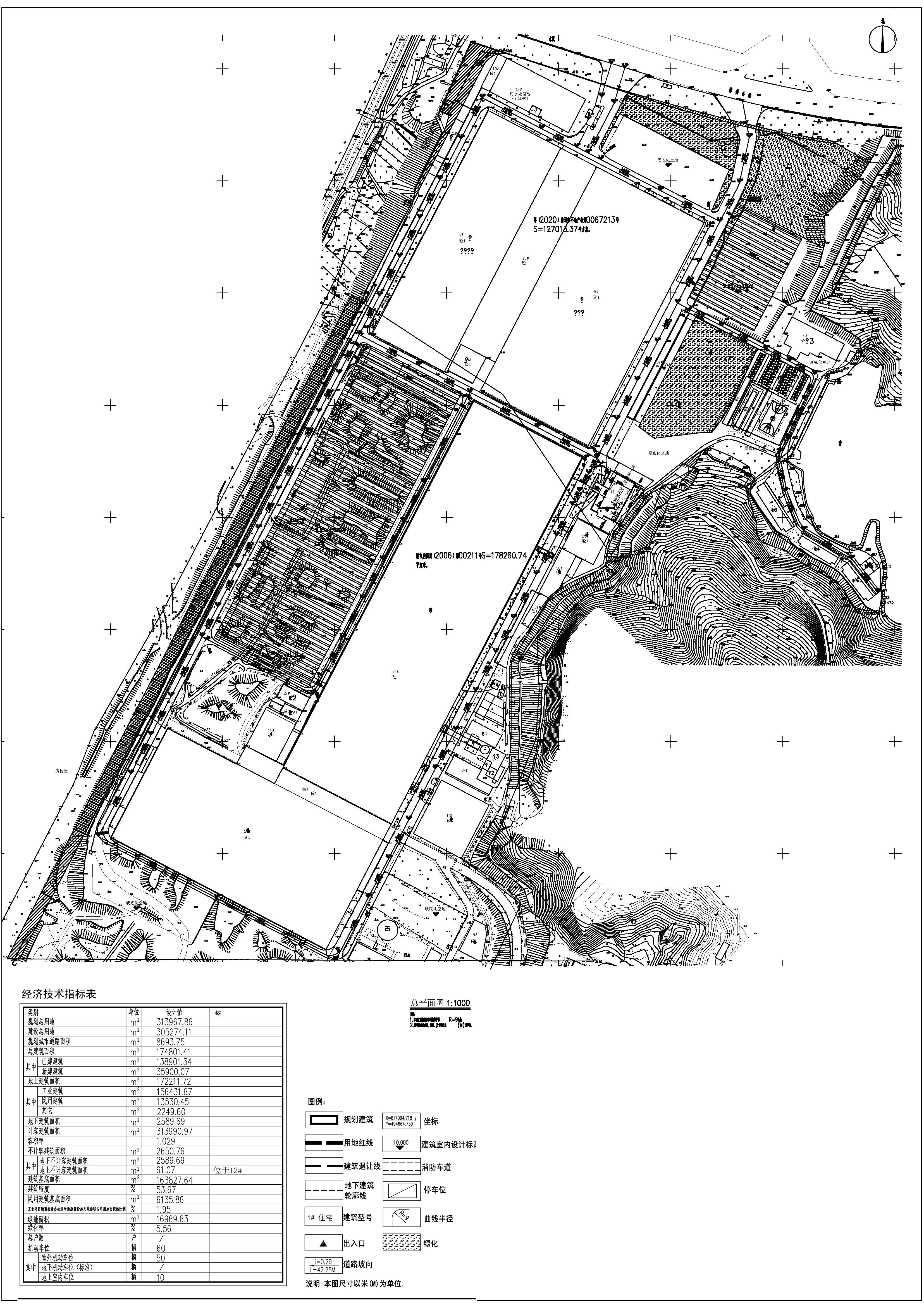 廣東清遠(yuǎn)蒙娜麗莎建陶有限公司一期總平面圖-Model.jpg