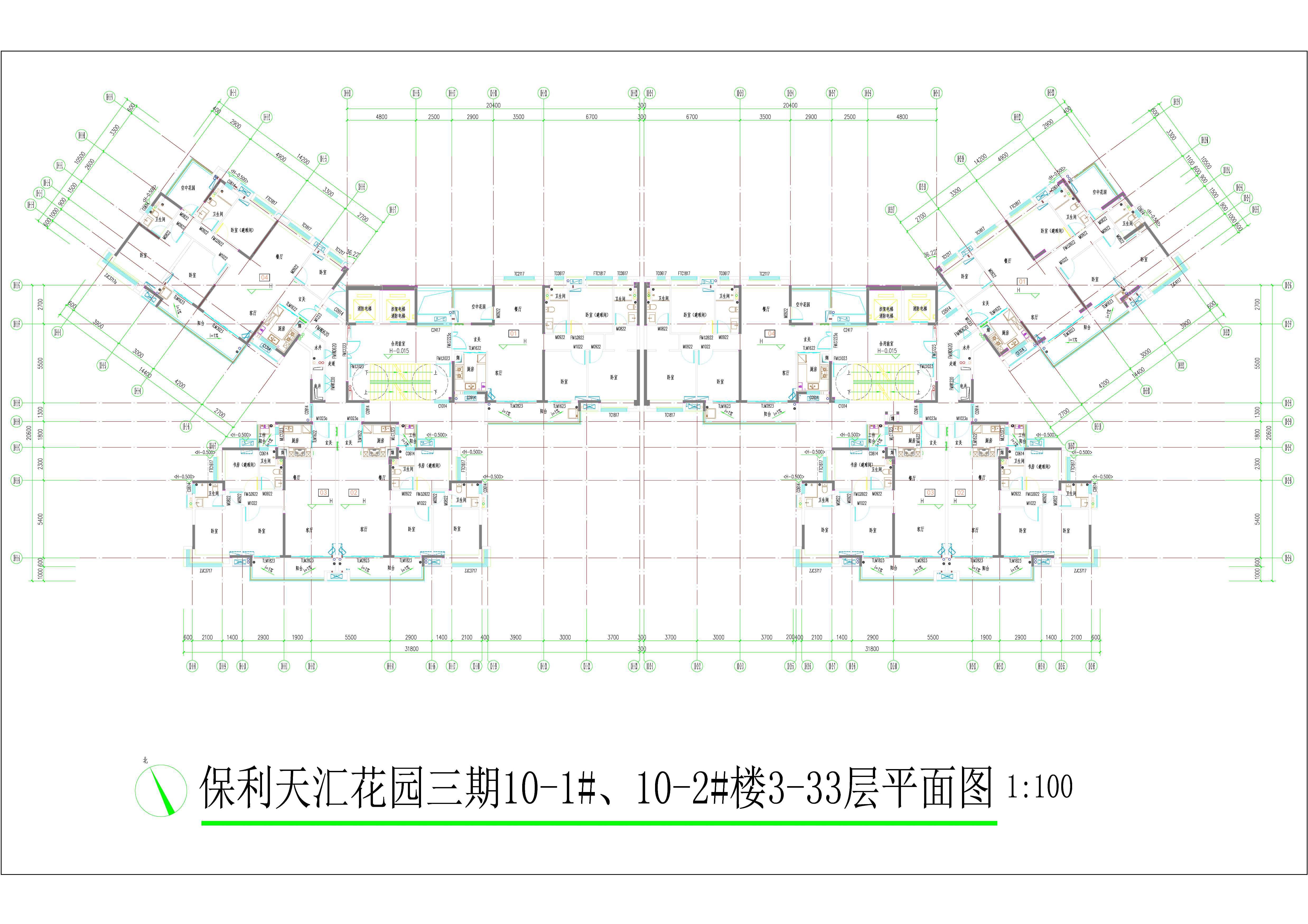 批后公示2.jpg