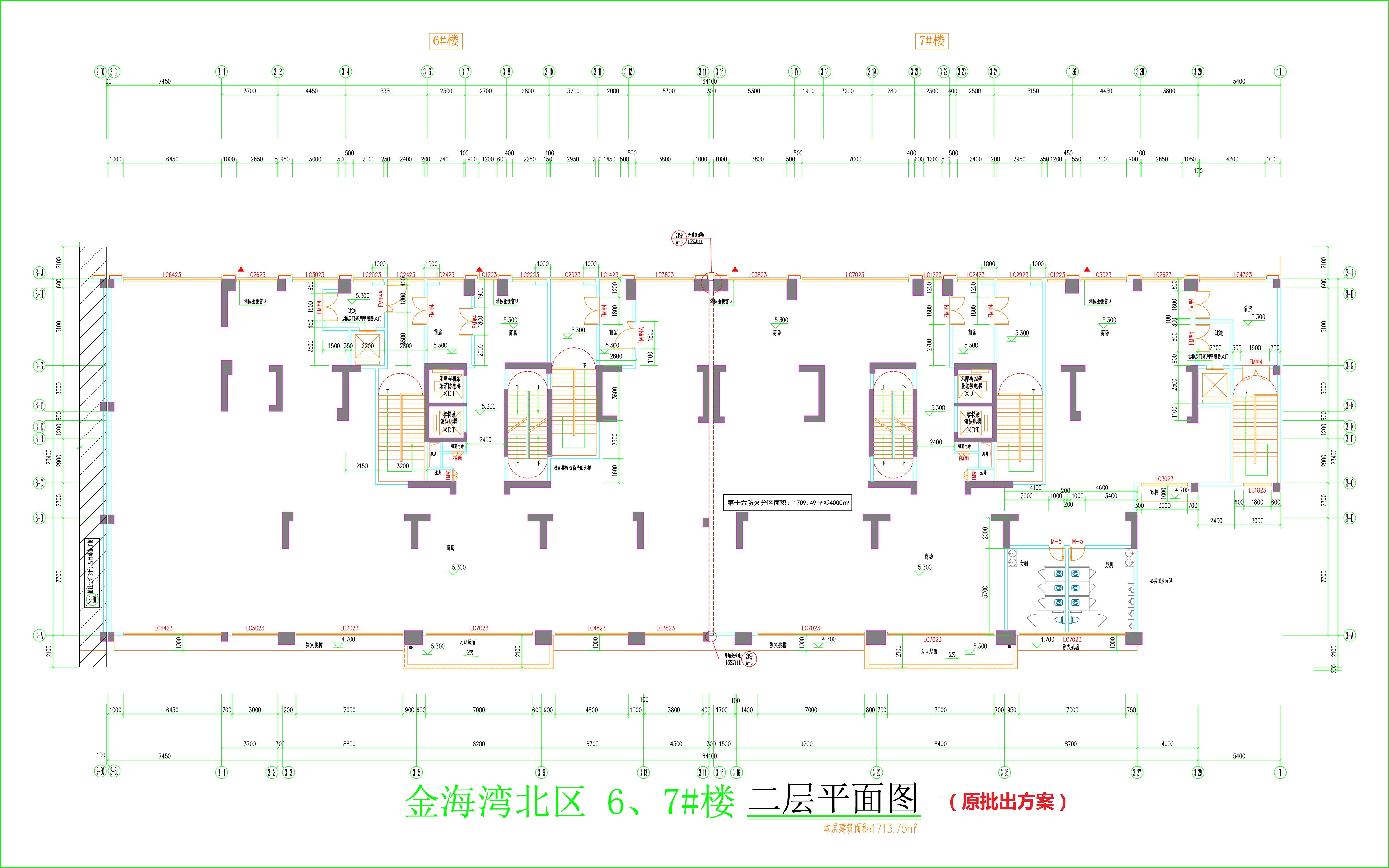 金海灣北區(qū)6、7樓_二層平面圖.jpg