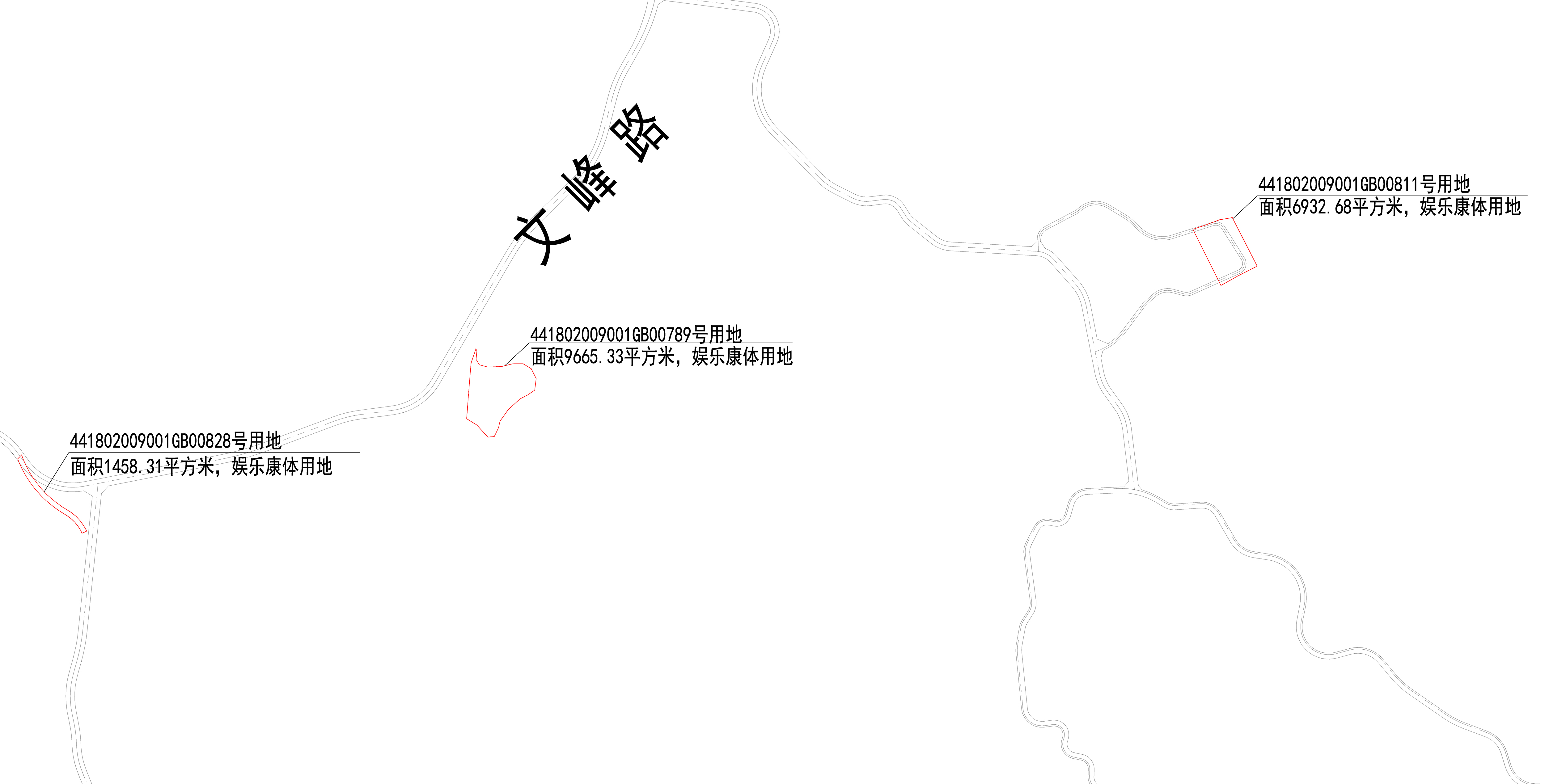 GB00828、GB00798、GB00811號(hào)用地公示圖.jpg