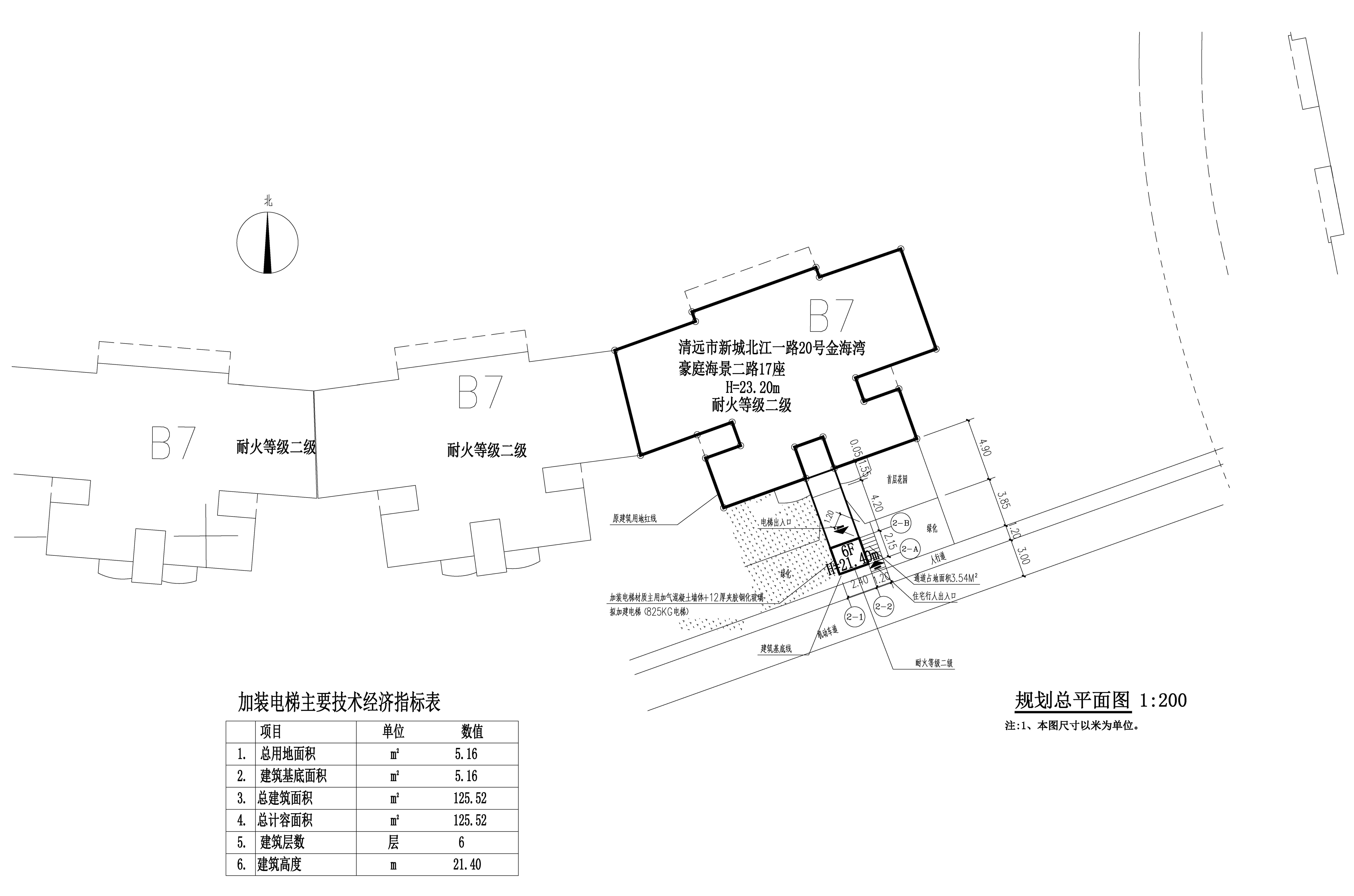 設計方案總平面圖.jpg