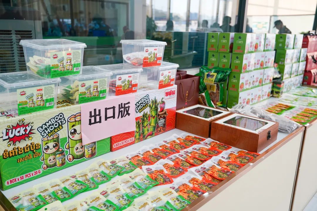 五大百億 | 銷售淡季訂單卻接不完？清遠(yuǎn)筍企有妙招！