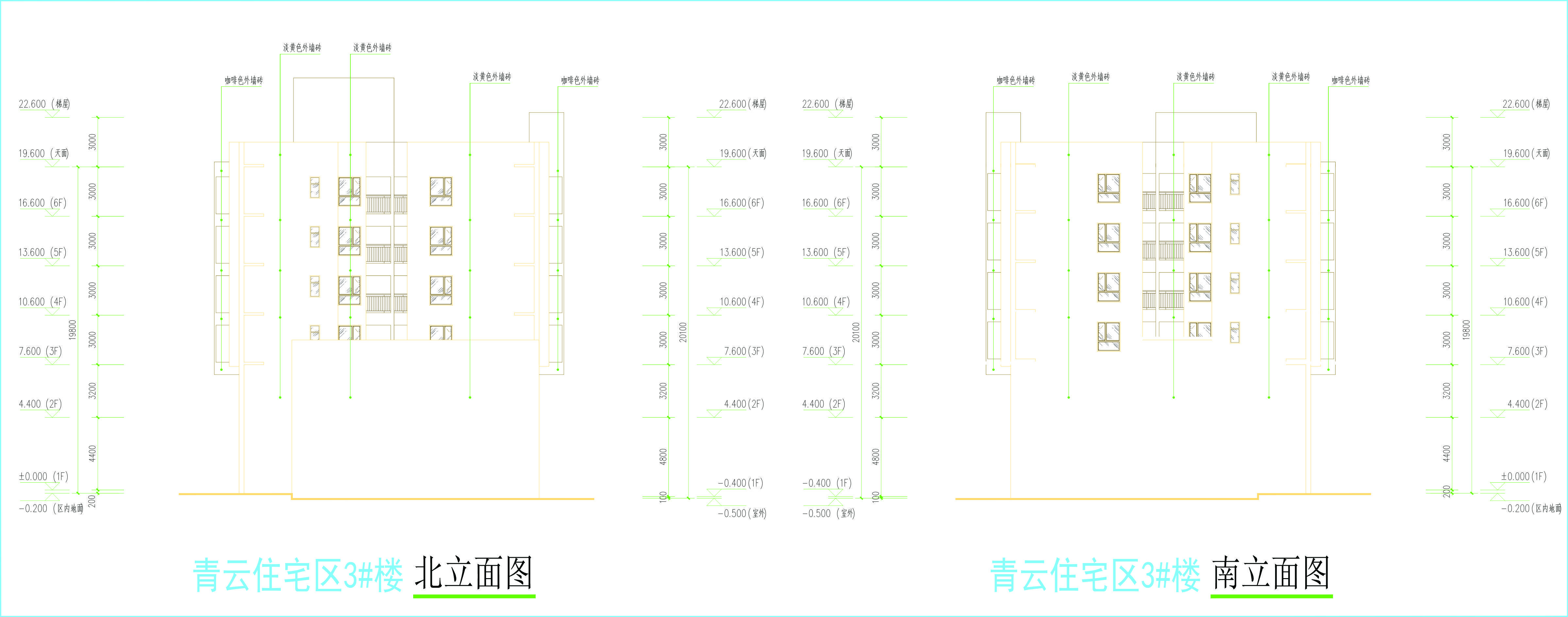 3#樓南北立面圖.jpg