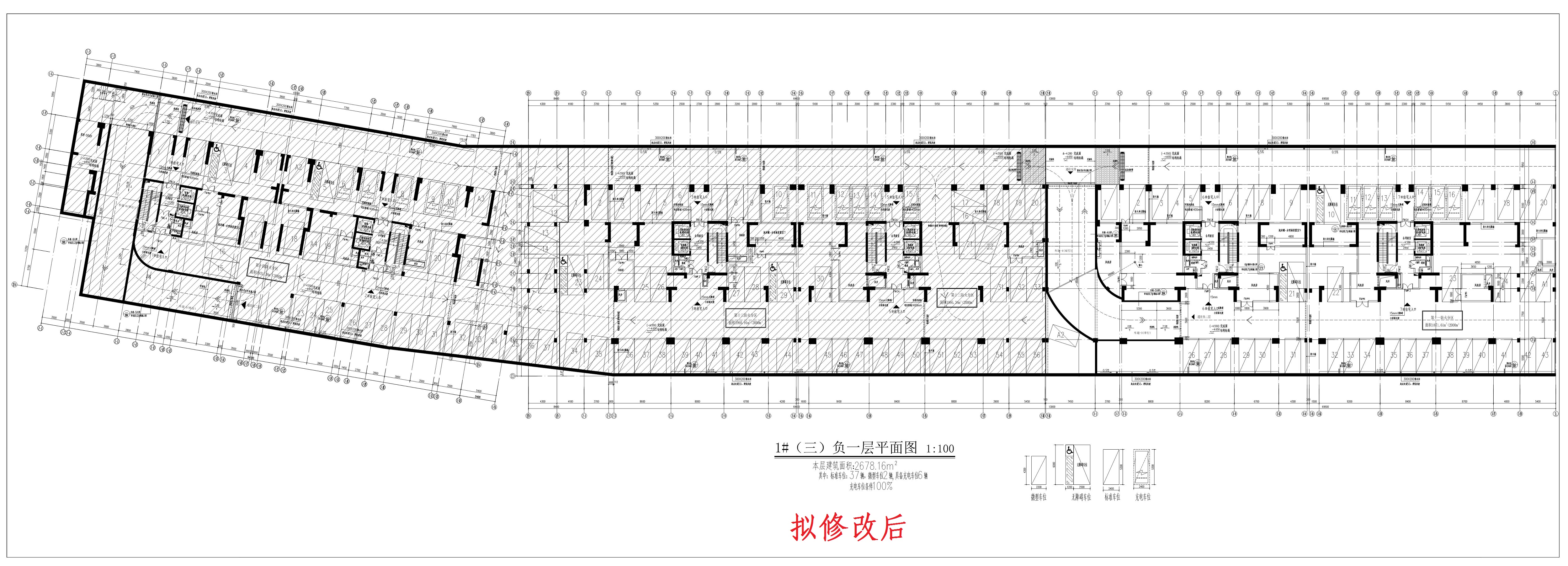 清遠北區(qū)1-7地下室3-1（擬修改后）_1.jpg
