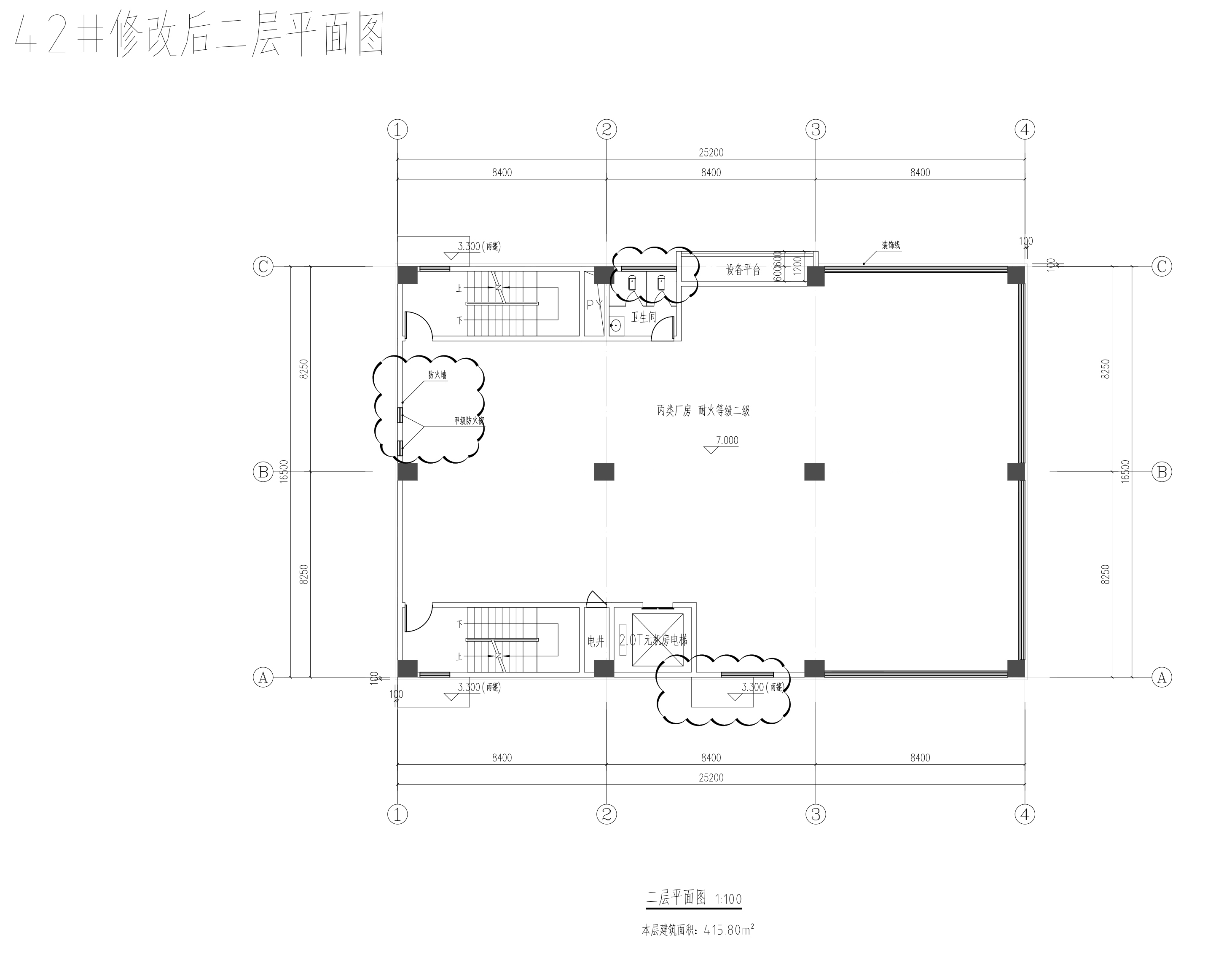 42廠房二層修改對比圖 副本.jpg