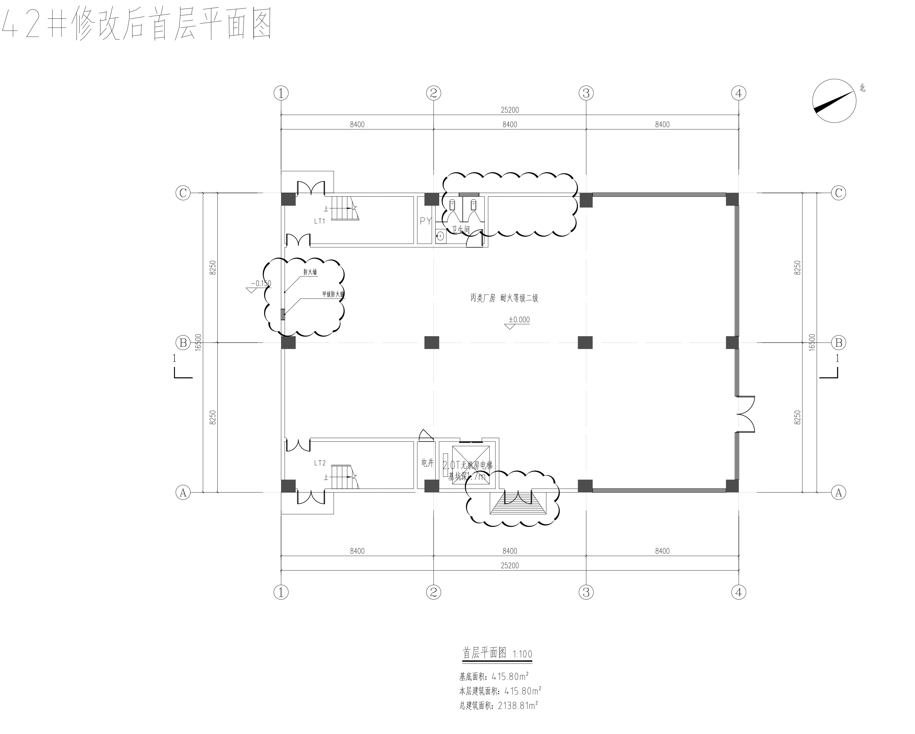 42廠房首層修改對比圖 副本.jpg
