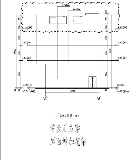 1號樓南立面修改后.png