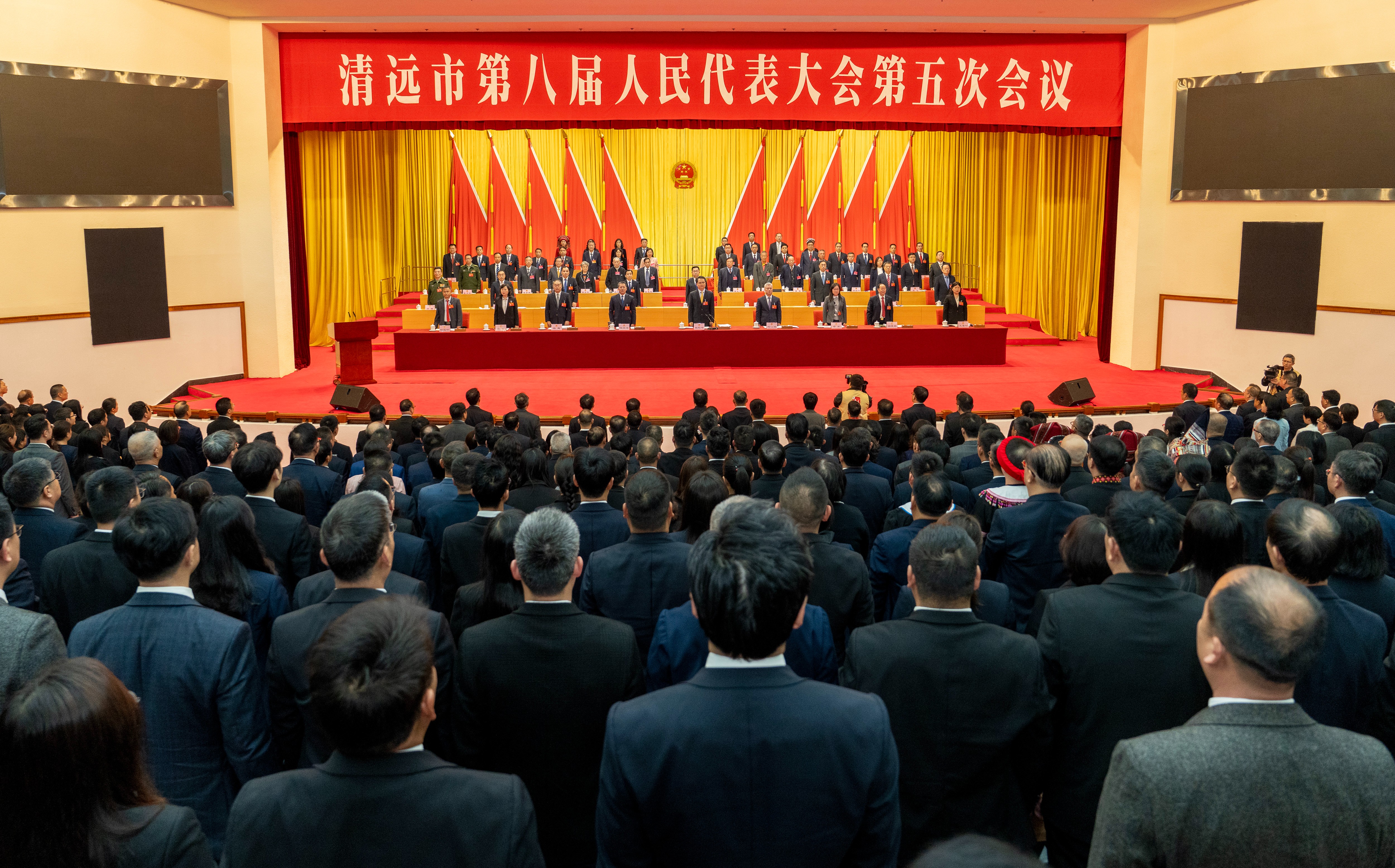 2025年3月3日，清遠(yuǎn)市第八屆人民代表大會第五次會議第一次全體會議在清遠(yuǎn)國際會展中心召開。清遠(yuǎn)日報記者 江元威 攝