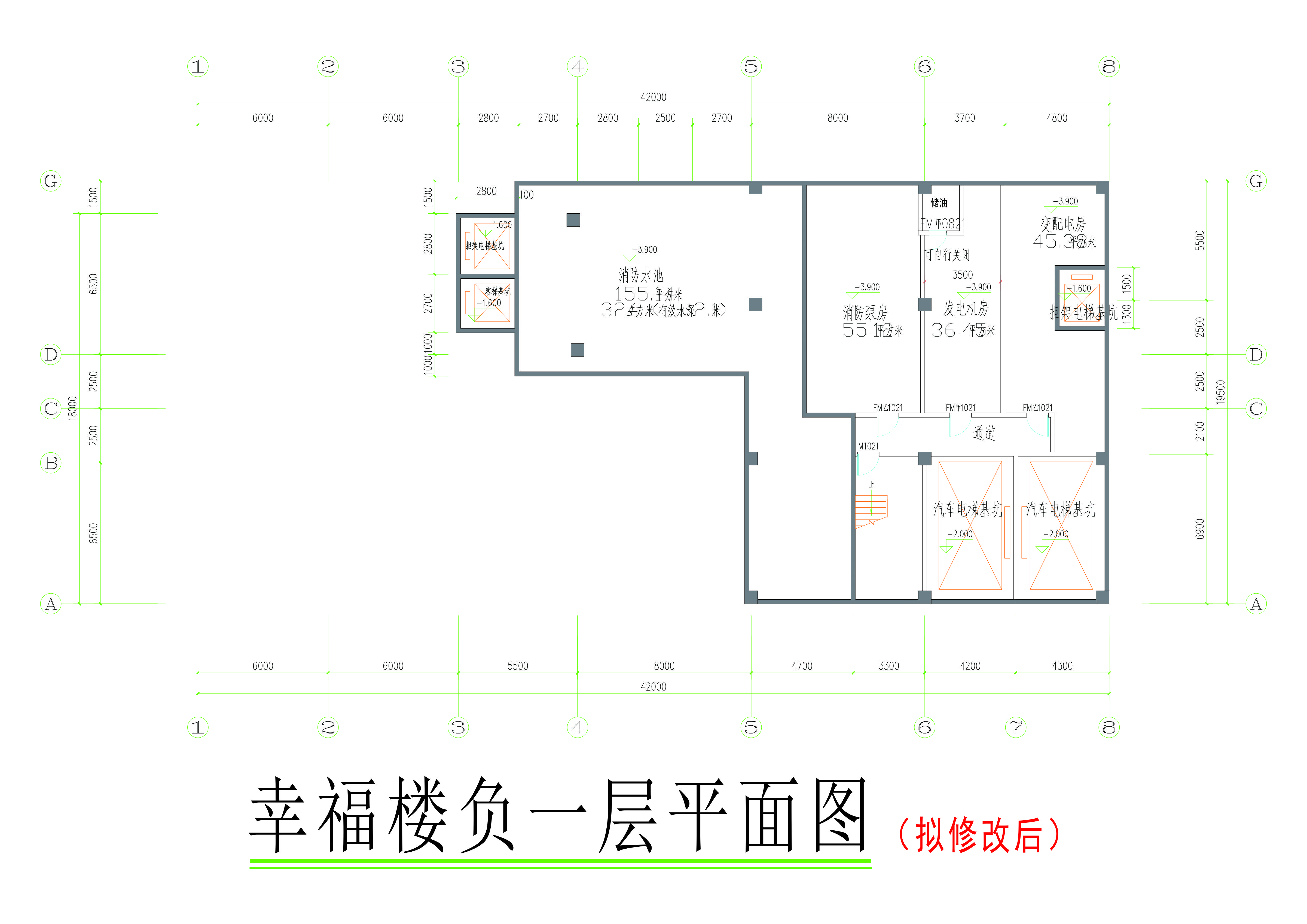 負(fù)一層擬修改后平面圖.jpg