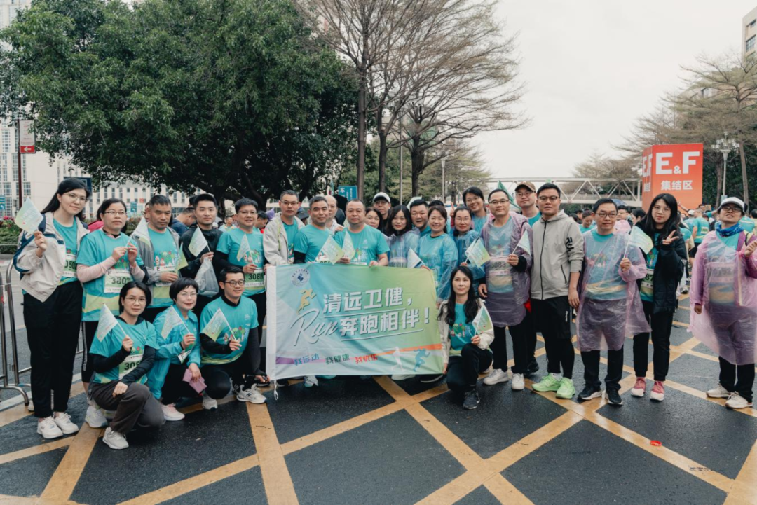 護(hù)航清馬，衛(wèi)健在線——清遠(yuǎn)市衛(wèi)生健康系統(tǒng)為2025清遠(yuǎn)馬拉松賽筑牢安全防線