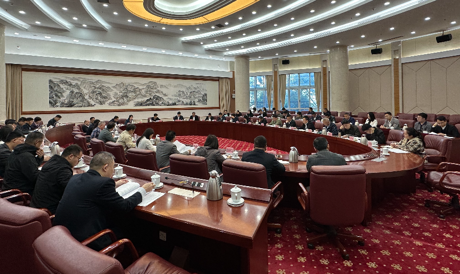 2025年清遠(yuǎn)市科技工作會議召開