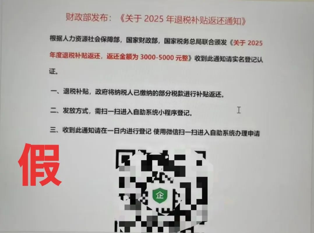 微信圖片_20250321105931.jpg