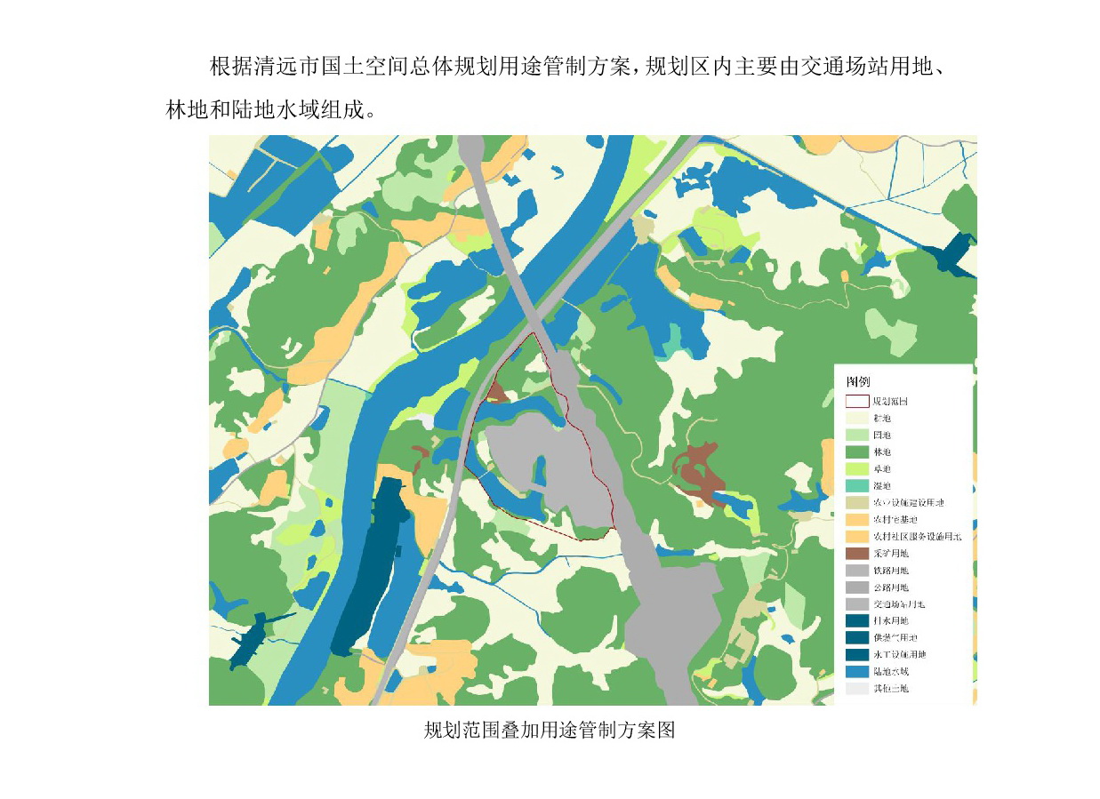 《清遠市清城區(qū)源潭鎮(zhèn)臺前社區(qū)局部地塊控制性詳細規(guī)劃》草案公示-004.jpg