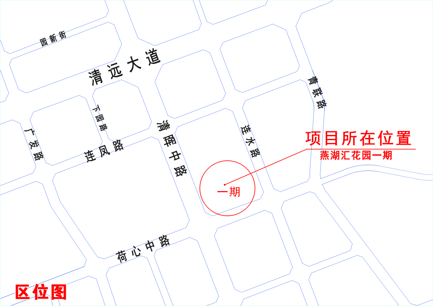一期區(qū)位圖 (3) (1) (1) (2).jpg