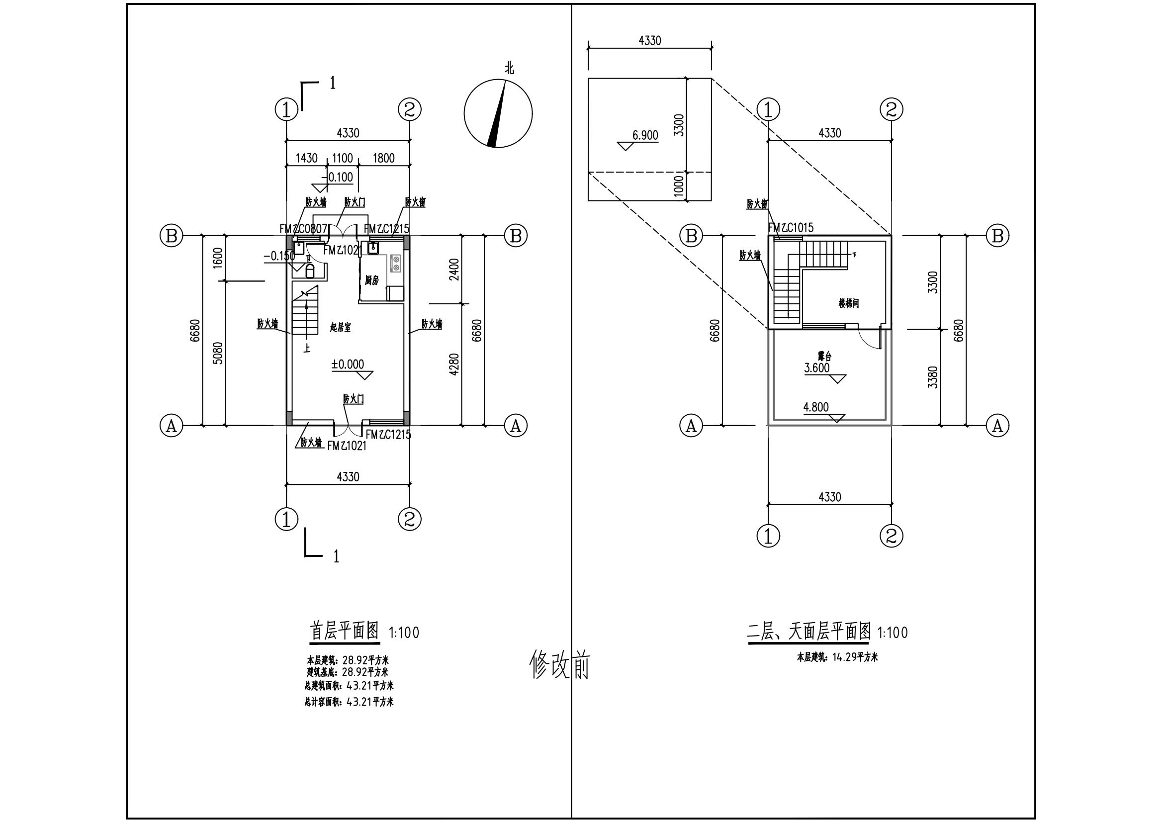修改前-危房重建【報(bào)建】_02_00.jpg