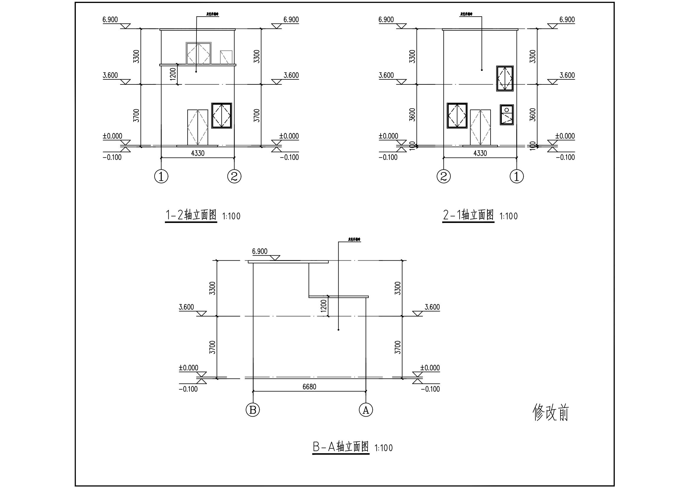 修改前-危房重建【報(bào)建】_03_00.jpg