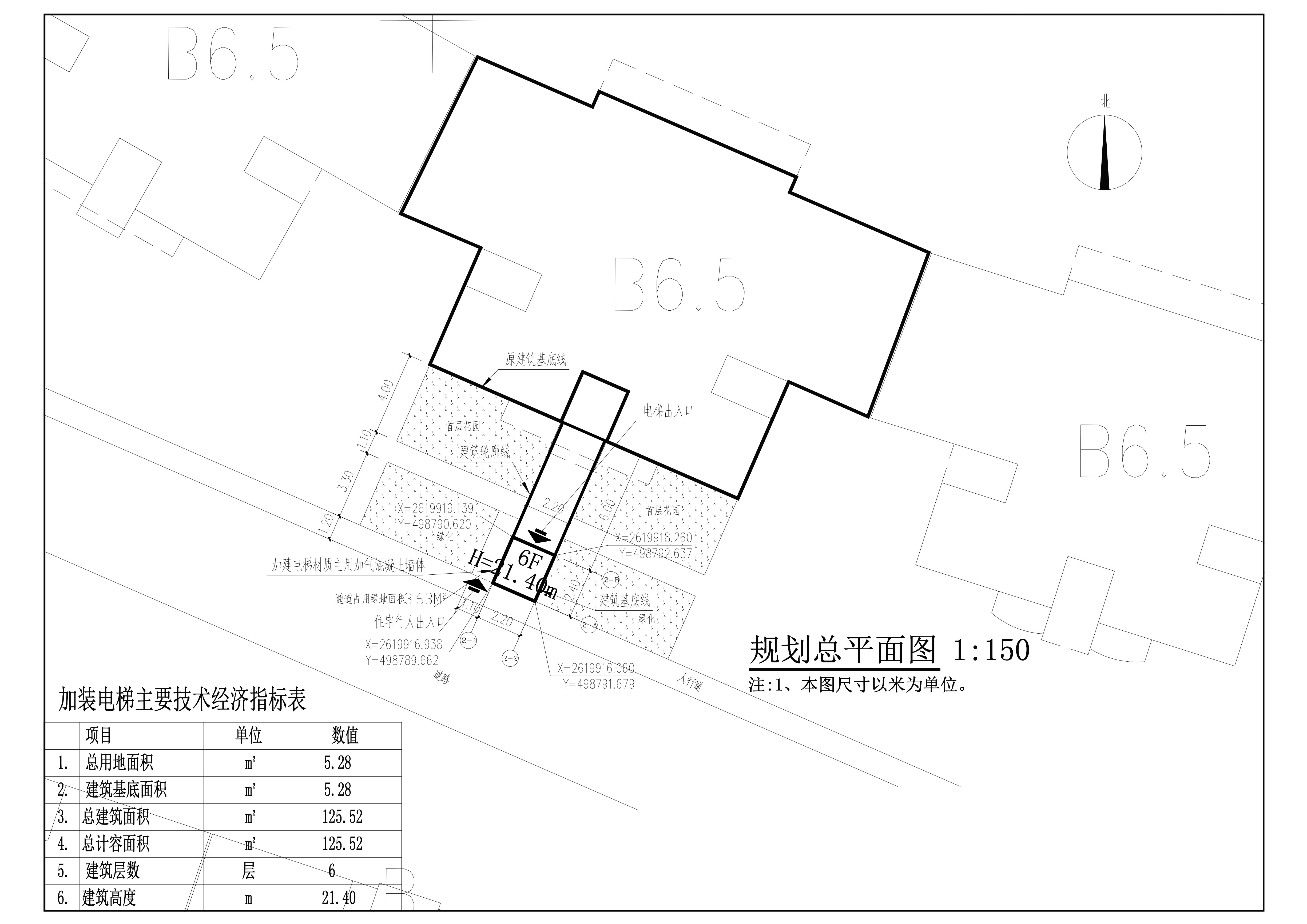 清遠(yuǎn)市新城北江一路20號金海灣豪庭海景二路三座加裝電梯總平面圖.jpg