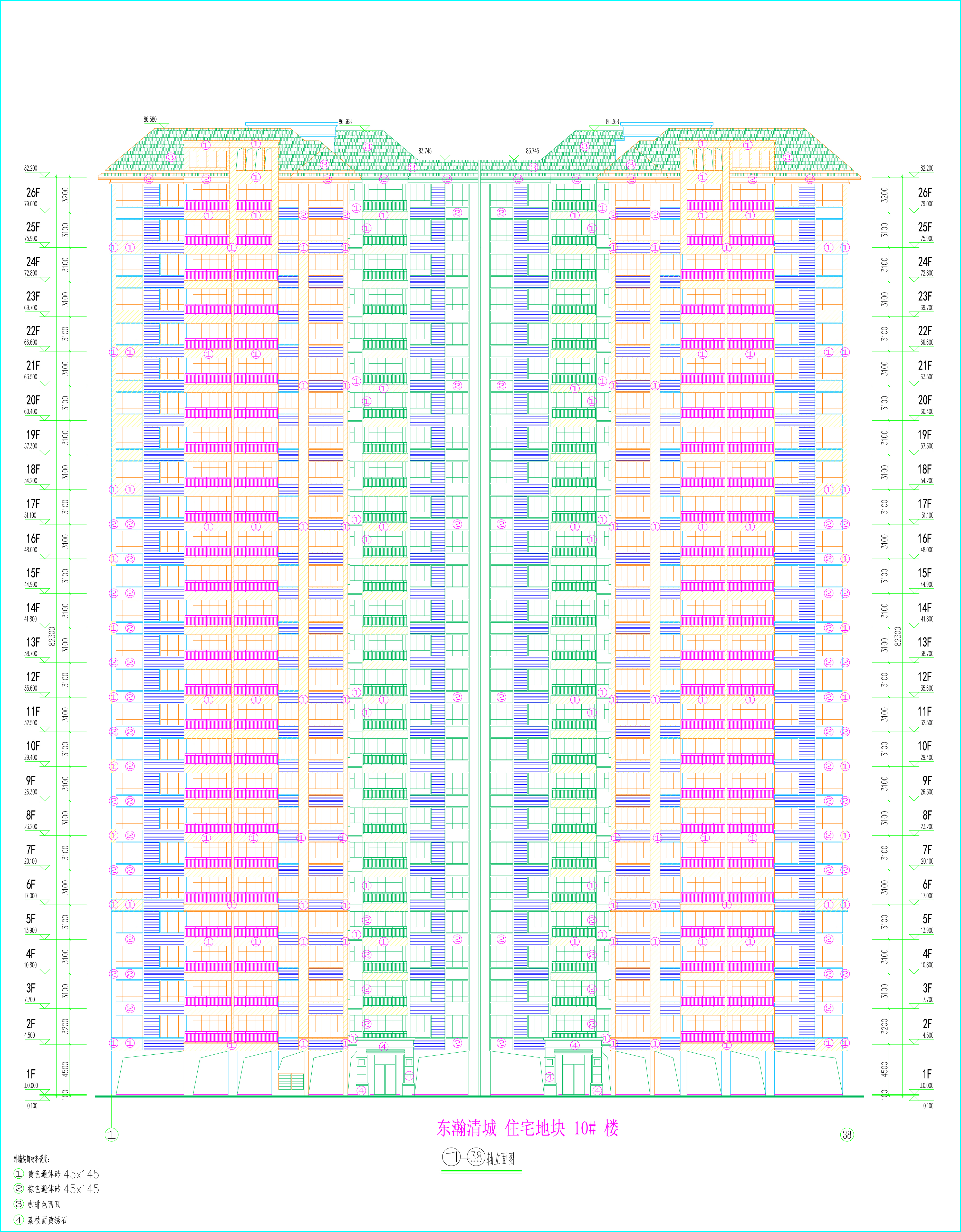 住宅地塊10#樓立面圖一.jpg