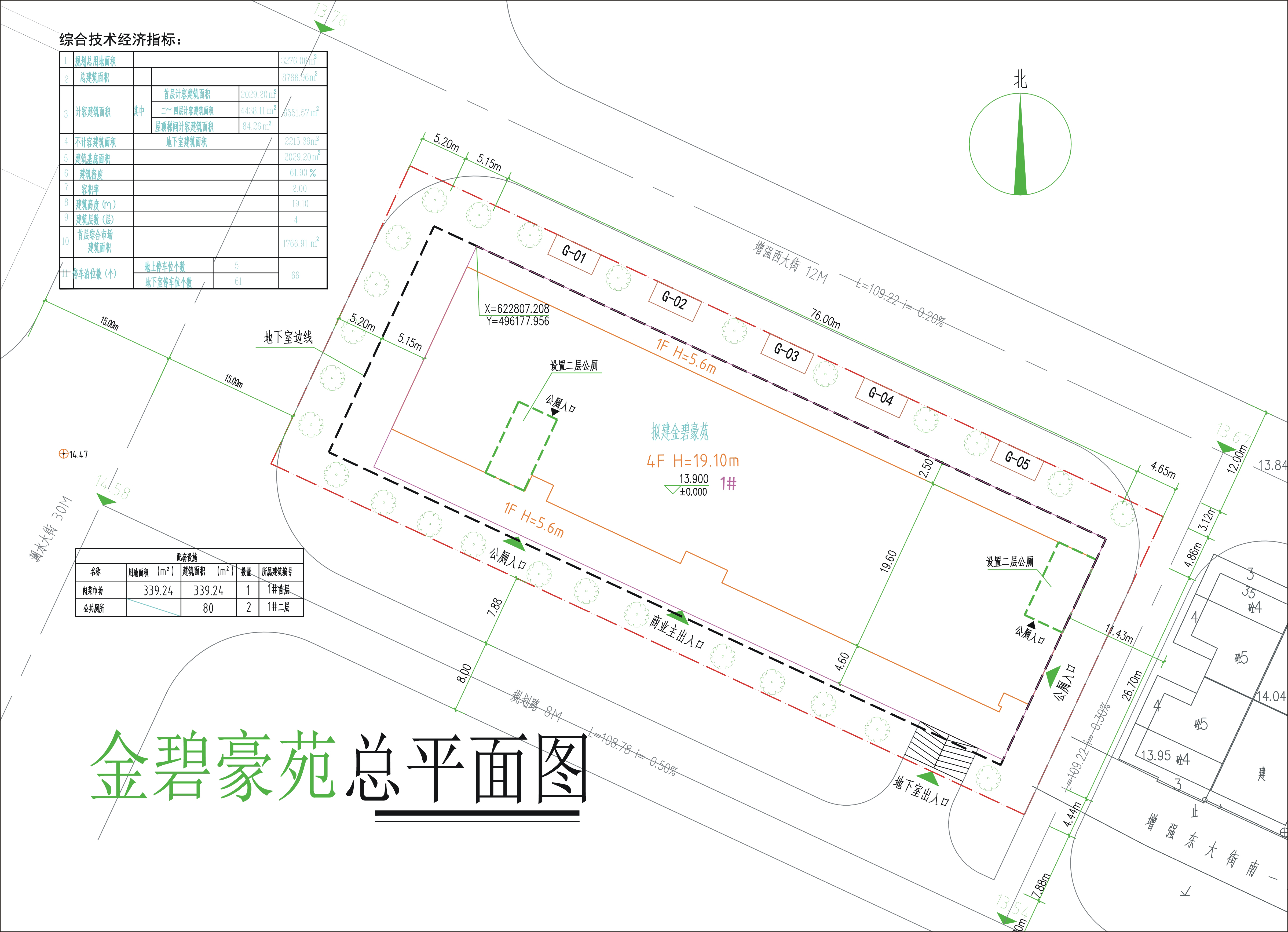 總平面圖.JPG