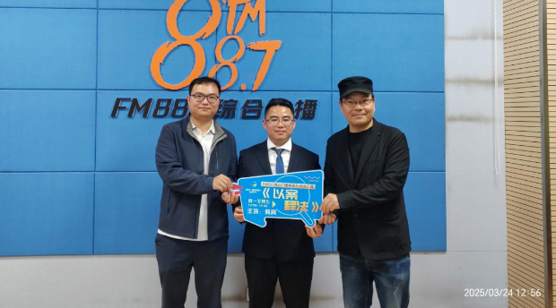 【以案釋法·護航成長】專題普法周：織密法治護網(wǎng)，守護青春未來