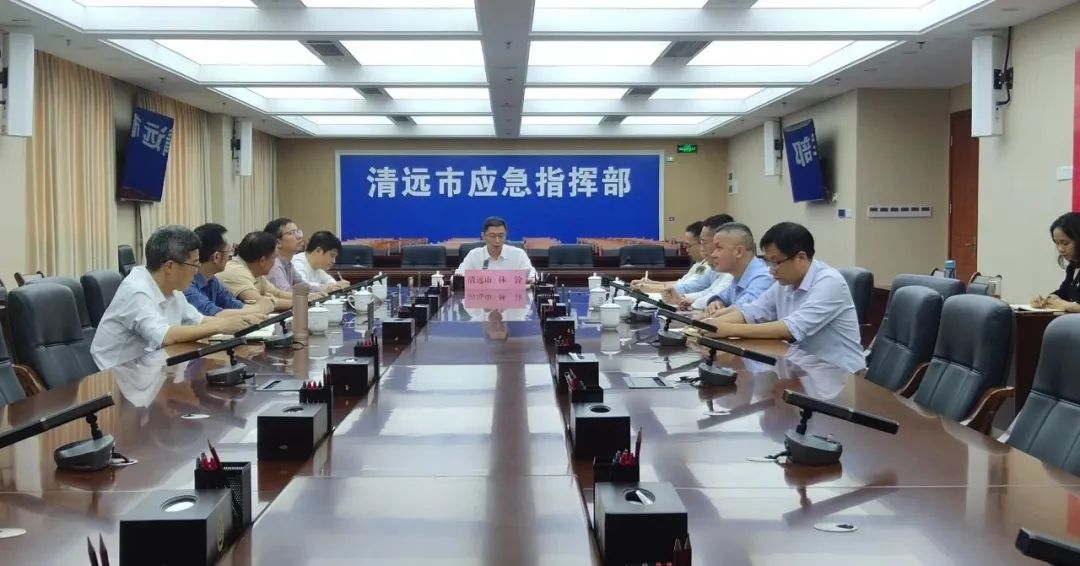 清遠(yuǎn)召開(kāi)全市強(qiáng)降雨對(duì)流防御工作會(huì)議