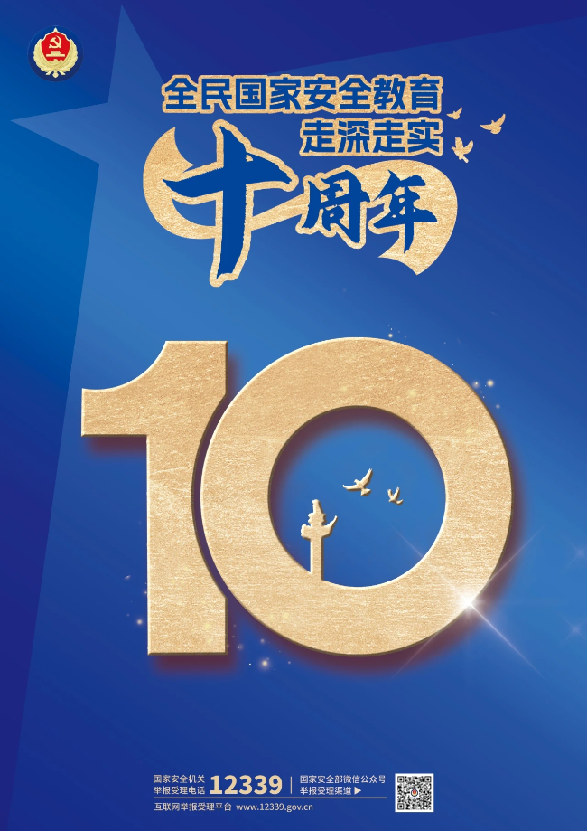 已編輯圖片