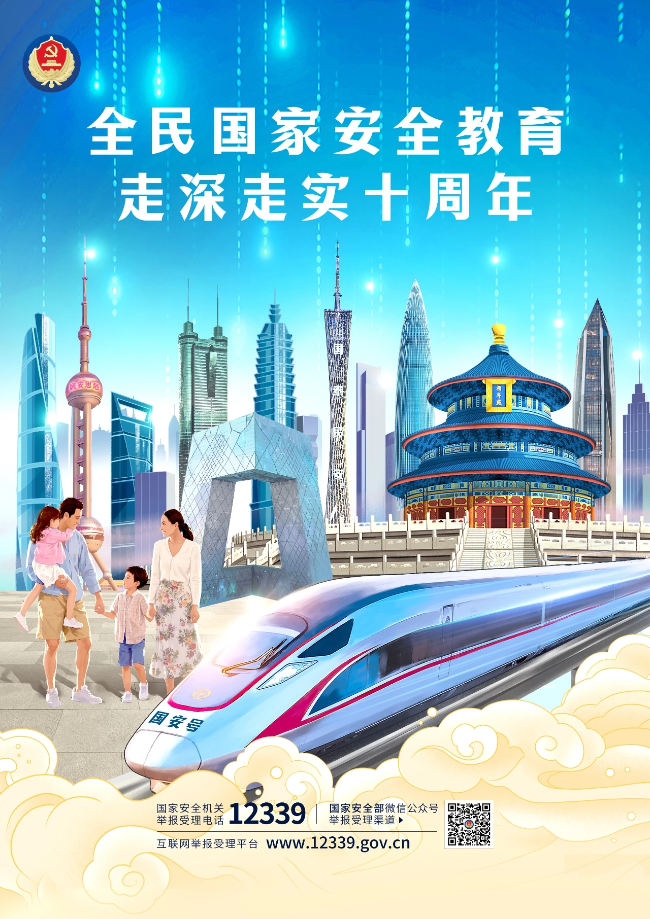 已編輯圖片