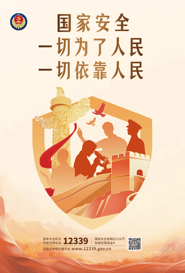 已編輯圖片