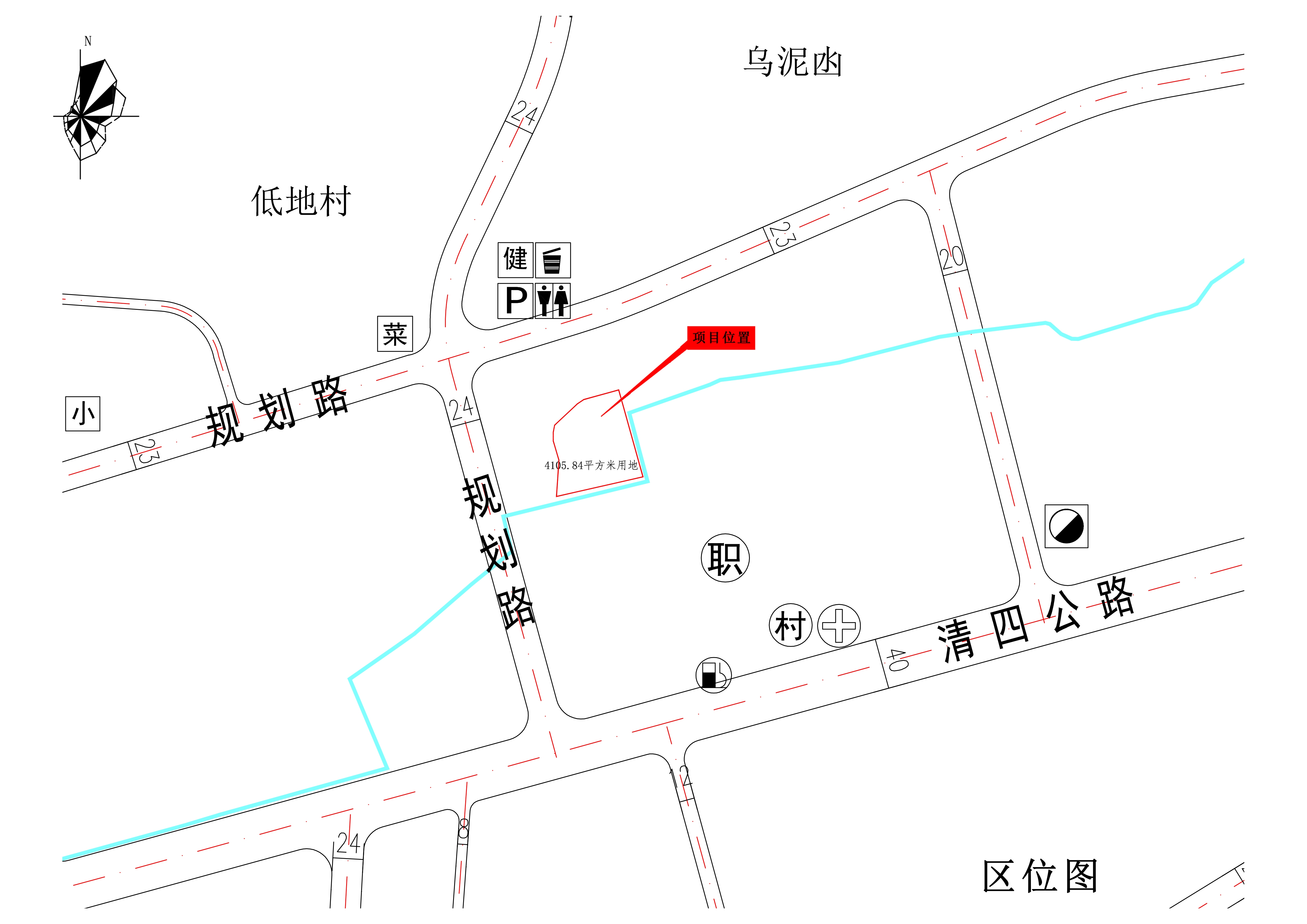 區(qū)位圖2.jpg