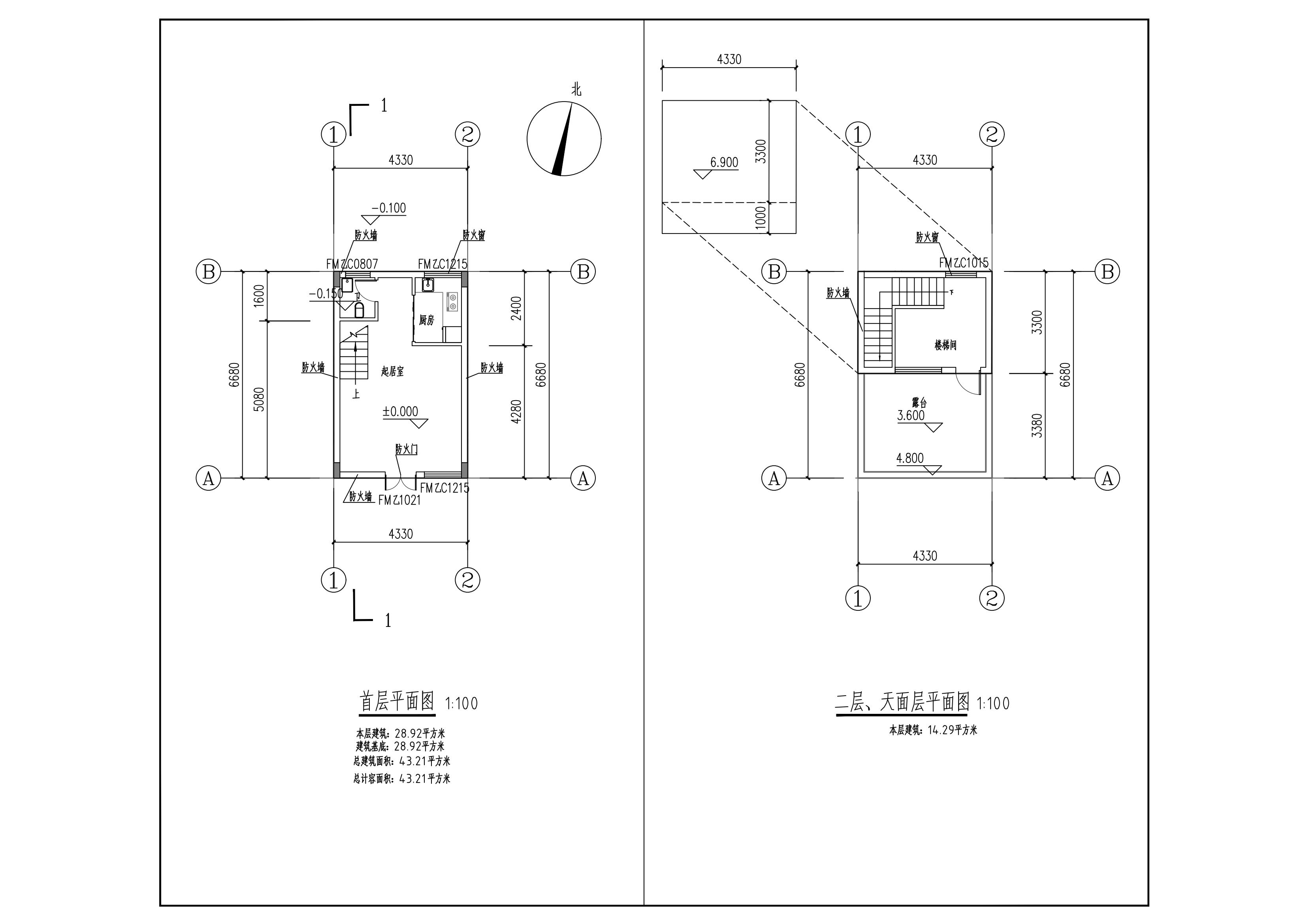 危房重建首層、二層及天面層平面圖.jpg
