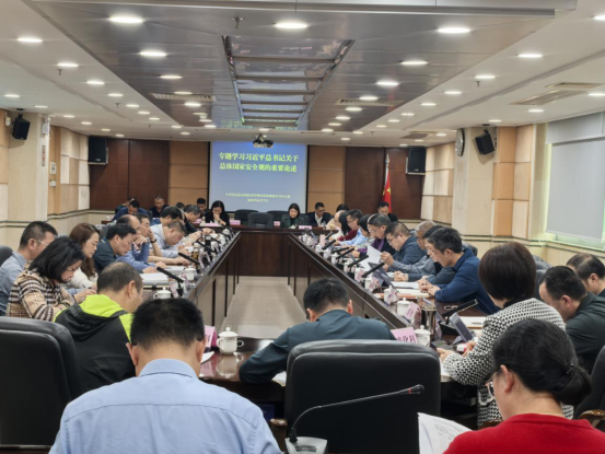 黨建強基筑牢全市市場監(jiān)管領(lǐng)域國家安全防線