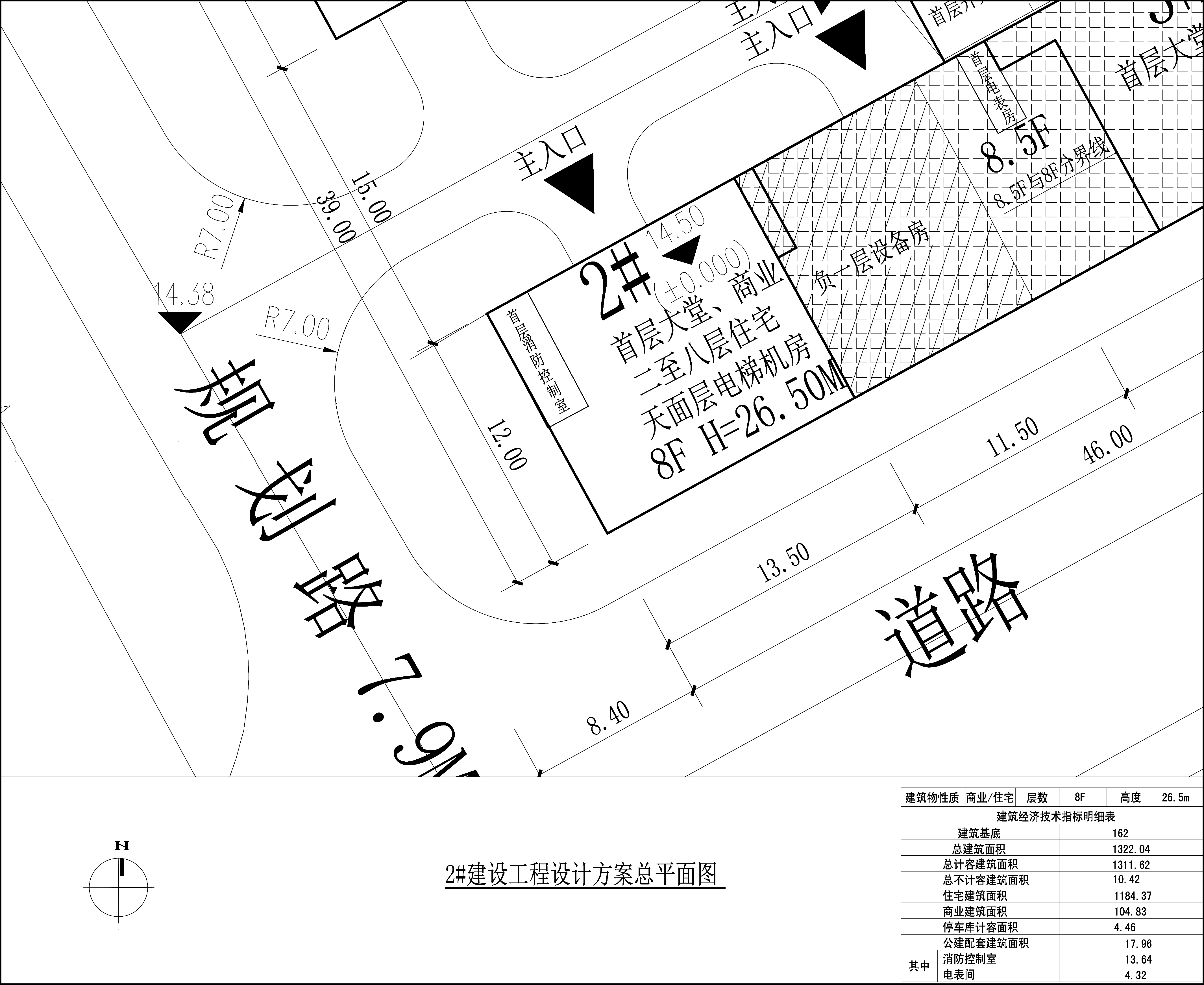 2小總圖.jpg