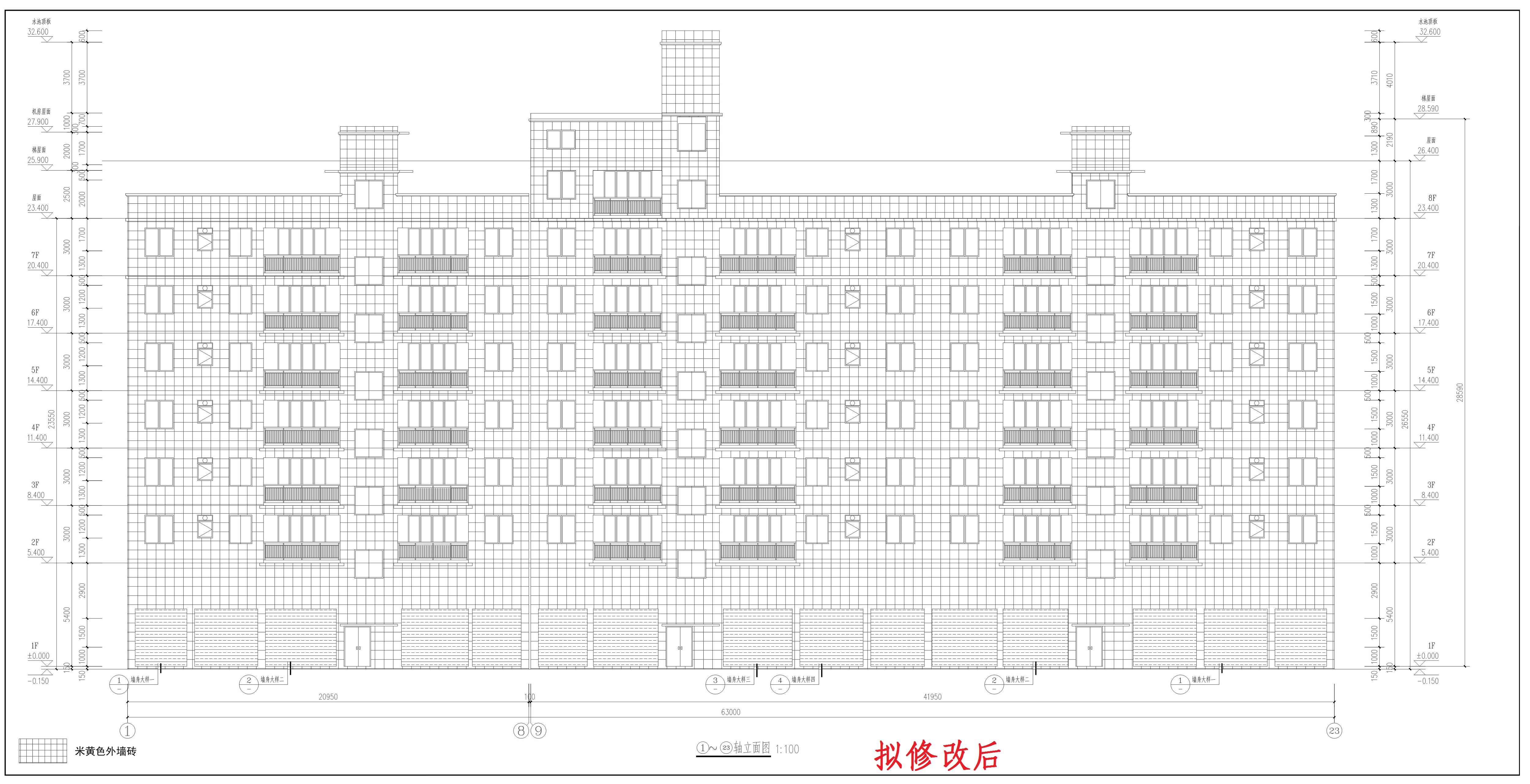 文盛苑-報(bào)建修改（立面1擬修改后）_1.jpg