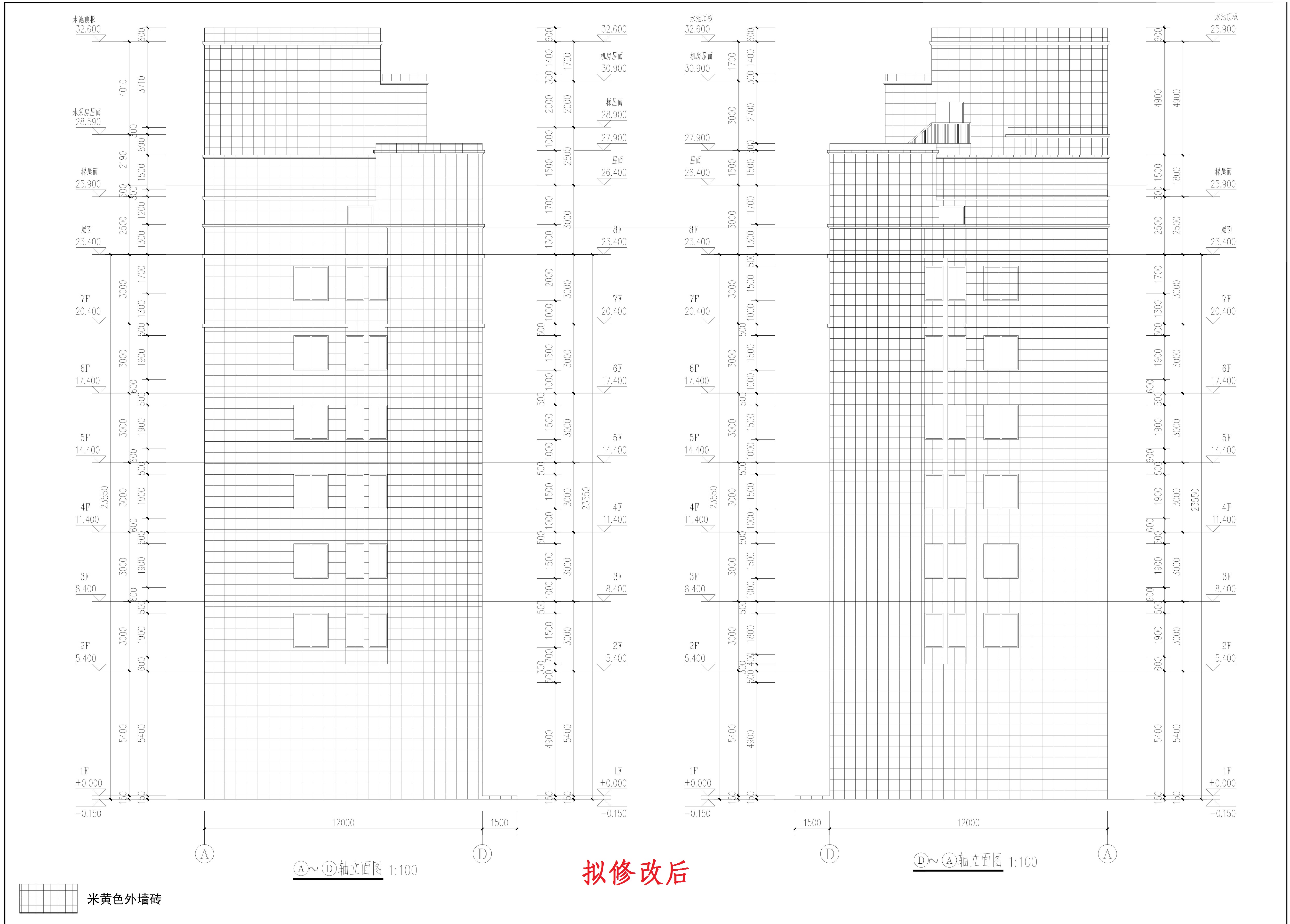 文盛苑-報(bào)建修改（立面3擬修改后）_1.jpg