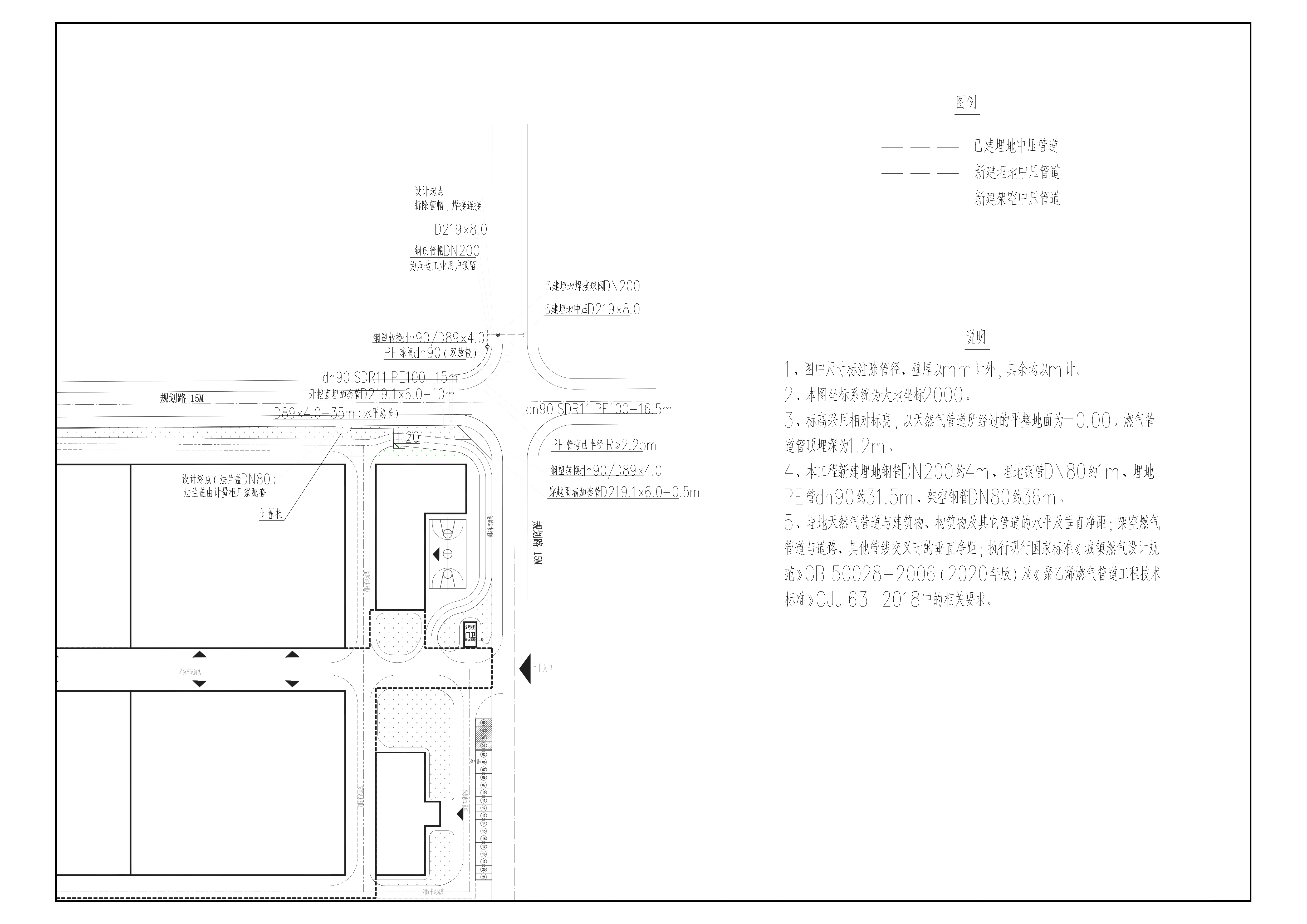 廣東裕泰新材料有限公司天然氣中壓管道安裝工程（總平面圖）-模型.jpg