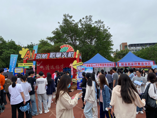 已編輯圖片