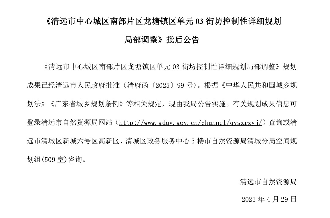 正文.jpg