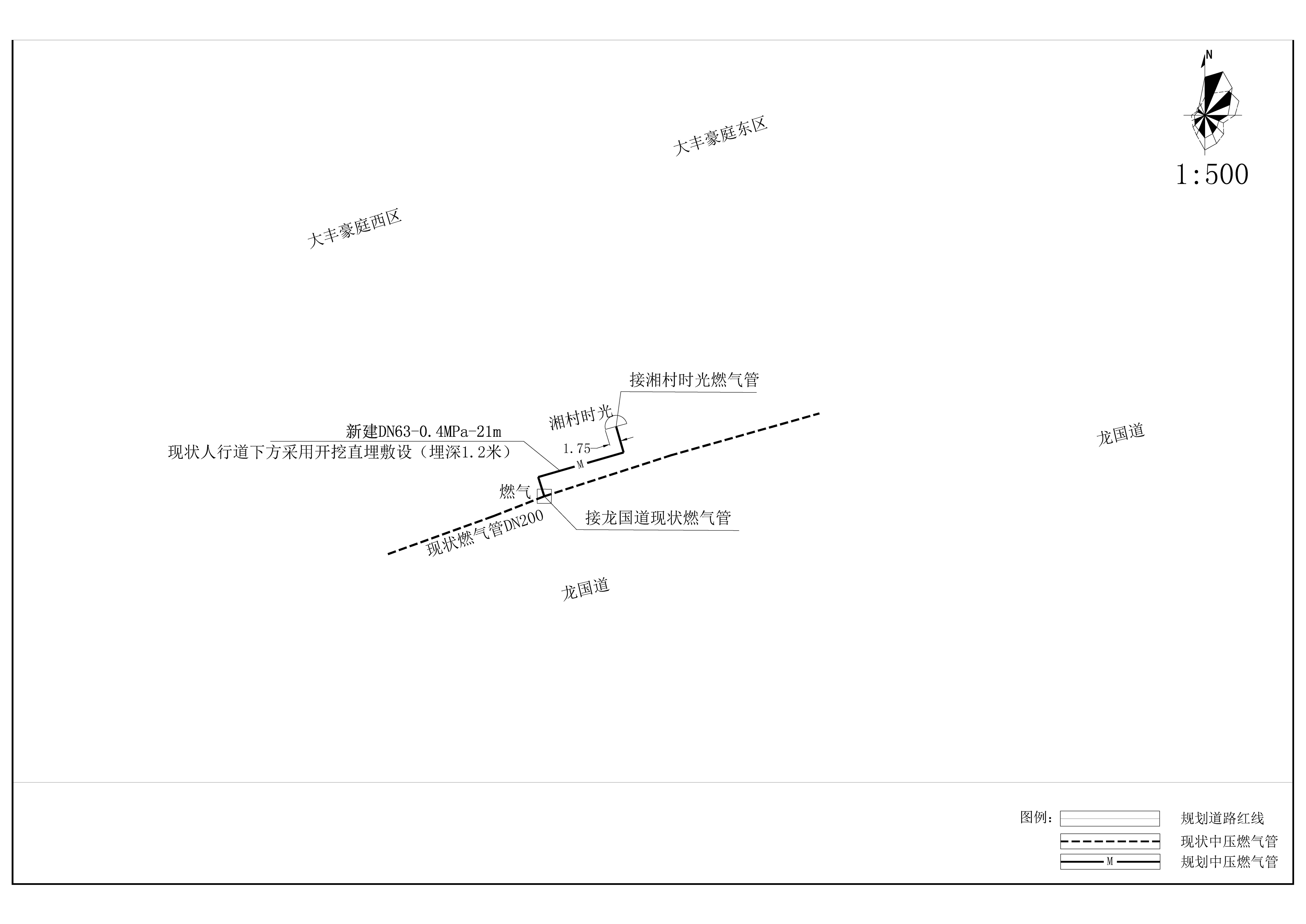 清遠市龍?zhí)伶?zhèn)龍國道（湘村時光）市政中壓燃氣管道工程-規(guī)劃平面圖.png